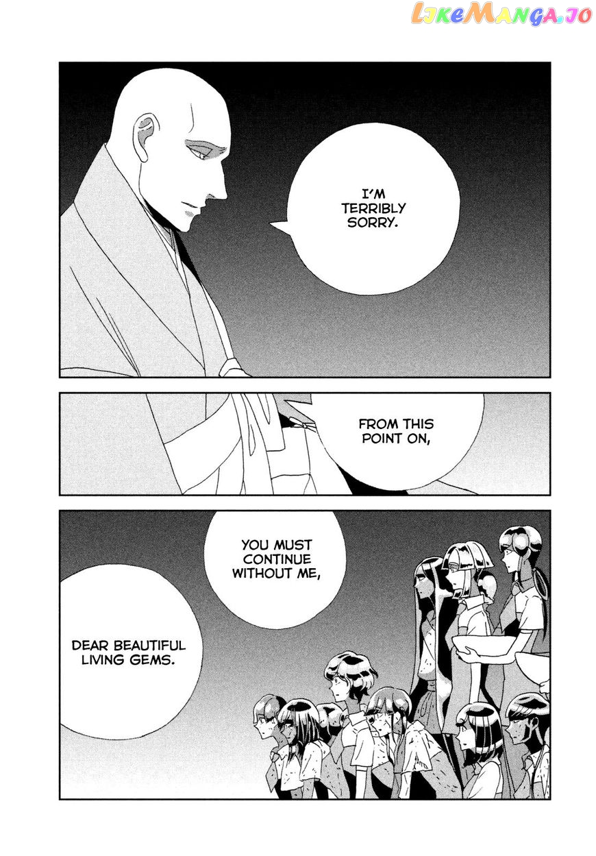 Houseki No Kuni chapter 64 - page 19