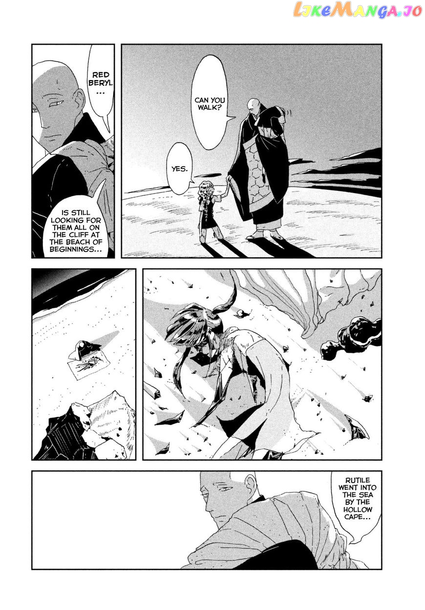 Houseki No Kuni chapter 64 - page 4