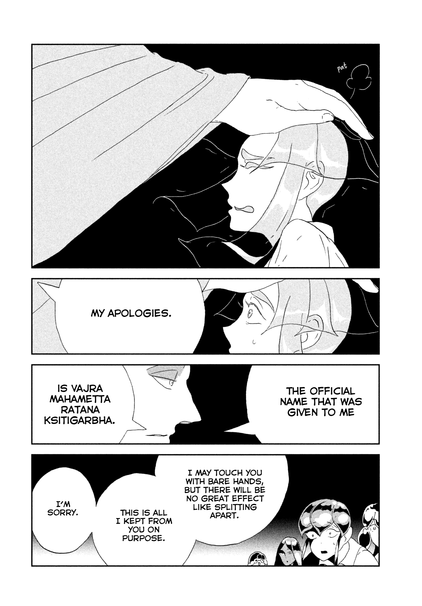 Houseki No Kuni chapter 65 - page 15