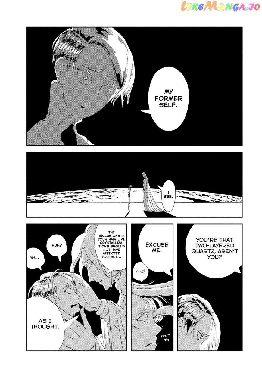 Houseki No Kuni chapter 67 - page 12