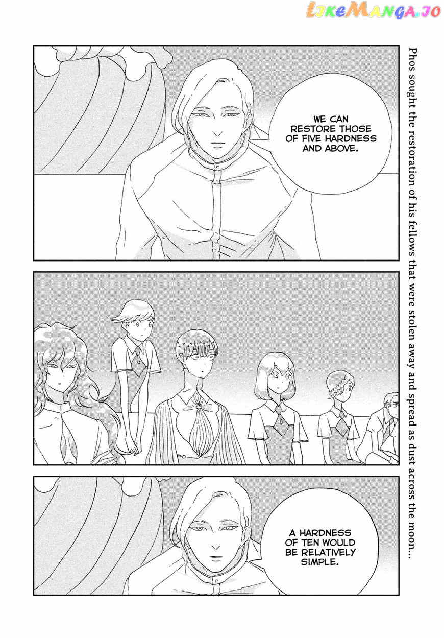 Houseki No Kuni chapter 67 - page 2