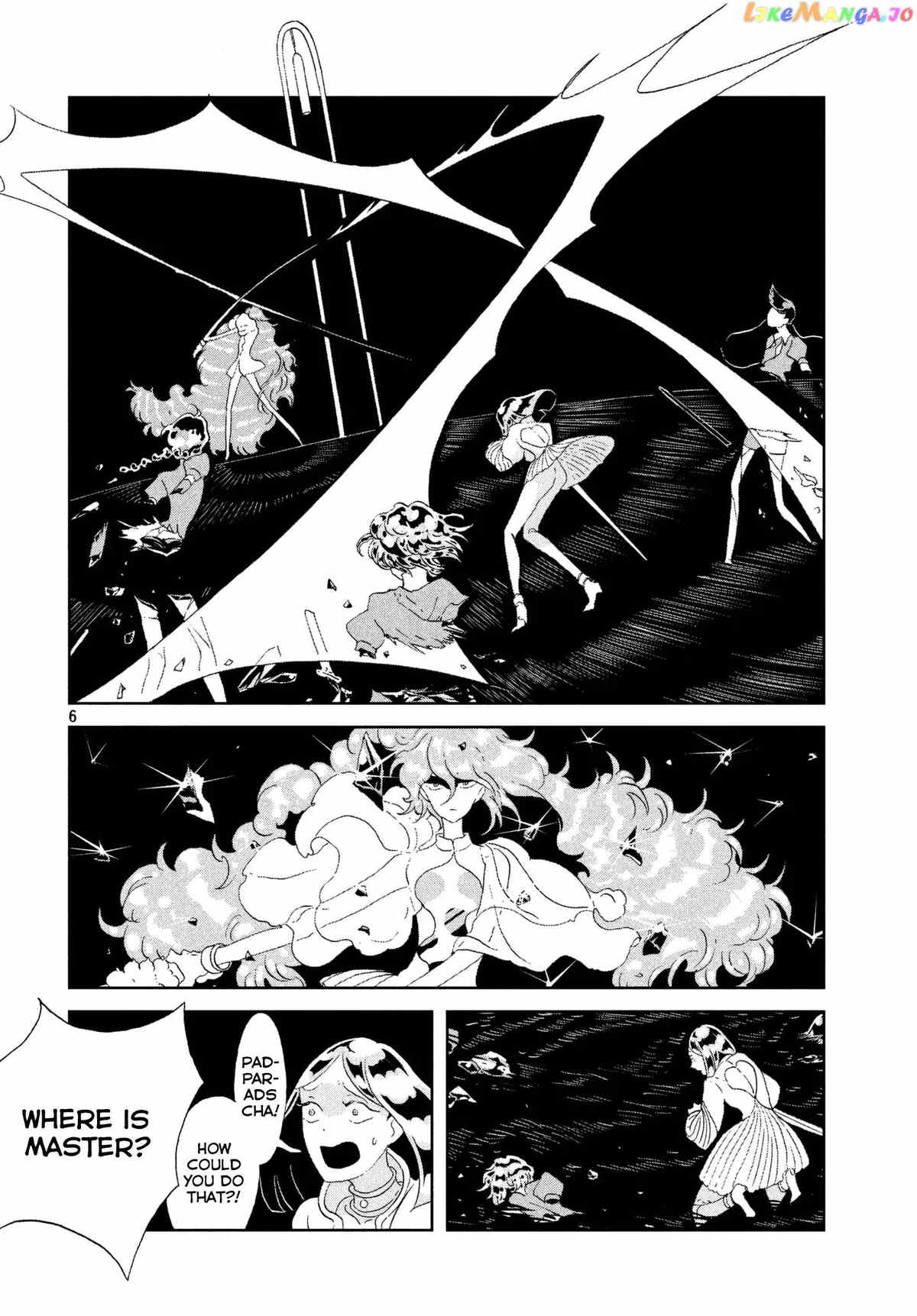 Houseki No Kuni chapter 70 - page 6