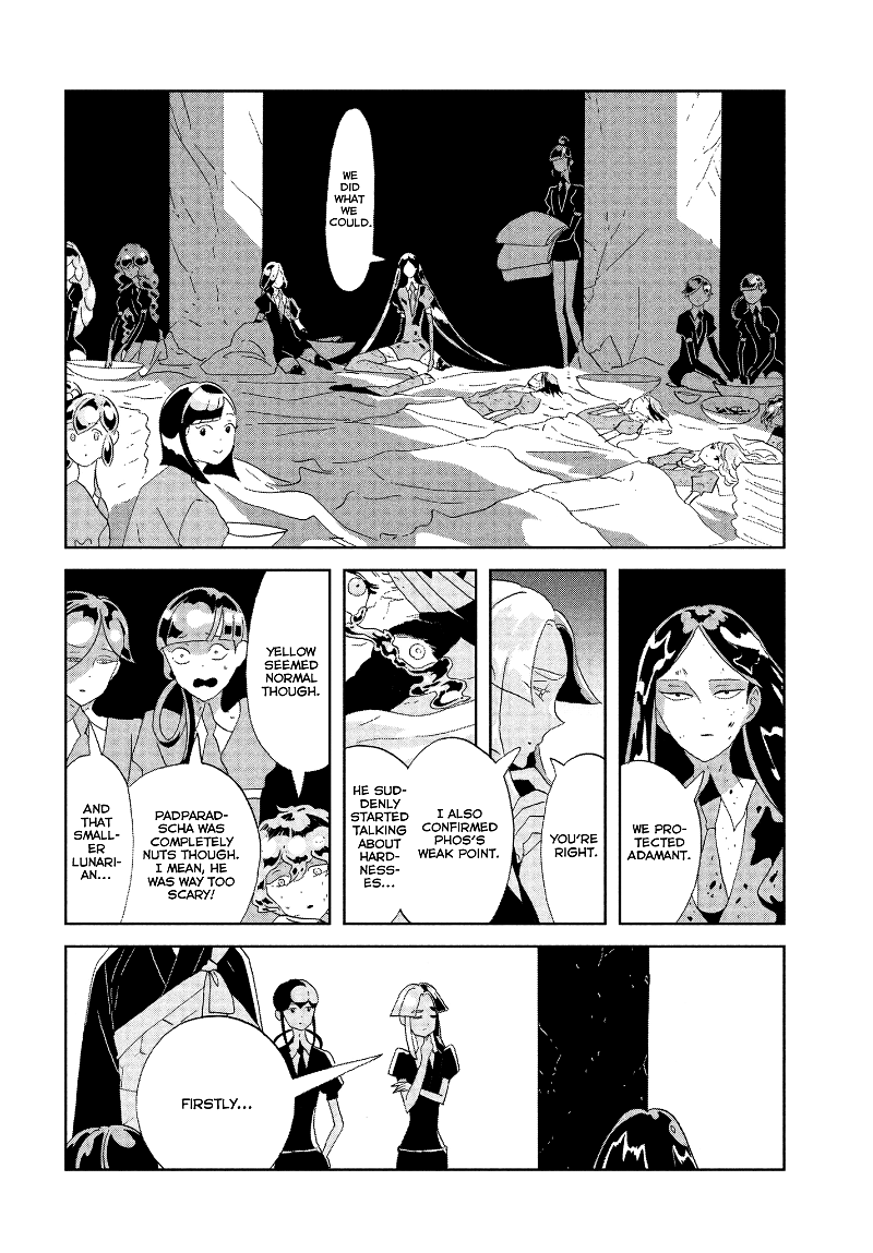 Houseki No Kuni chapter 71 - page 4