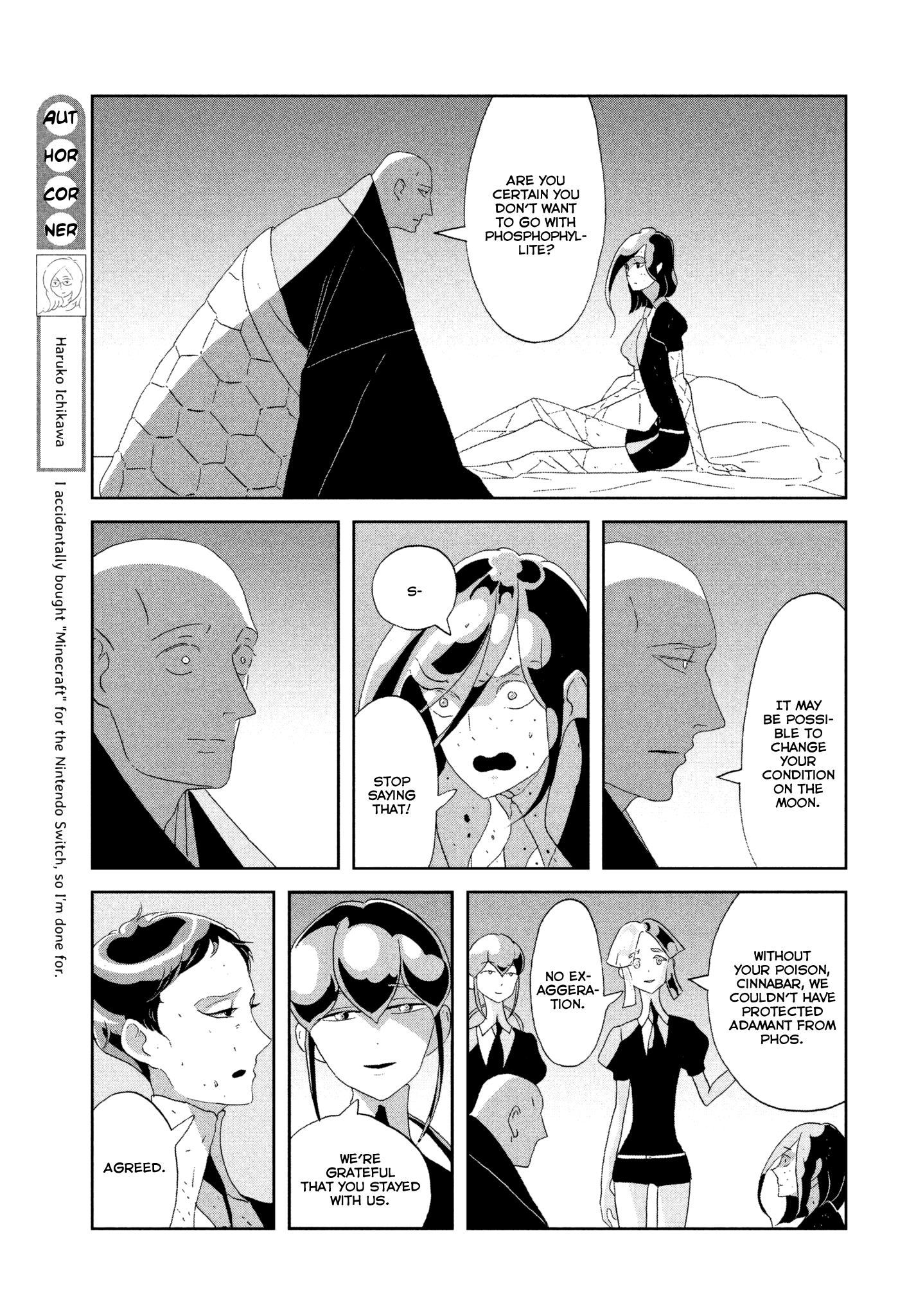Houseki No Kuni chapter 71 - page 9