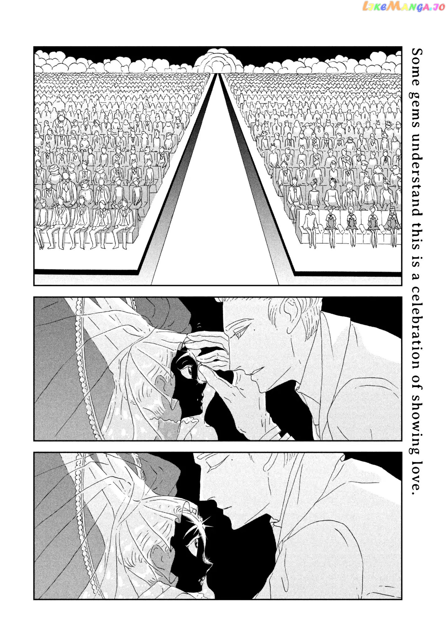 Houseki No Kuni chapter 75 - page 2