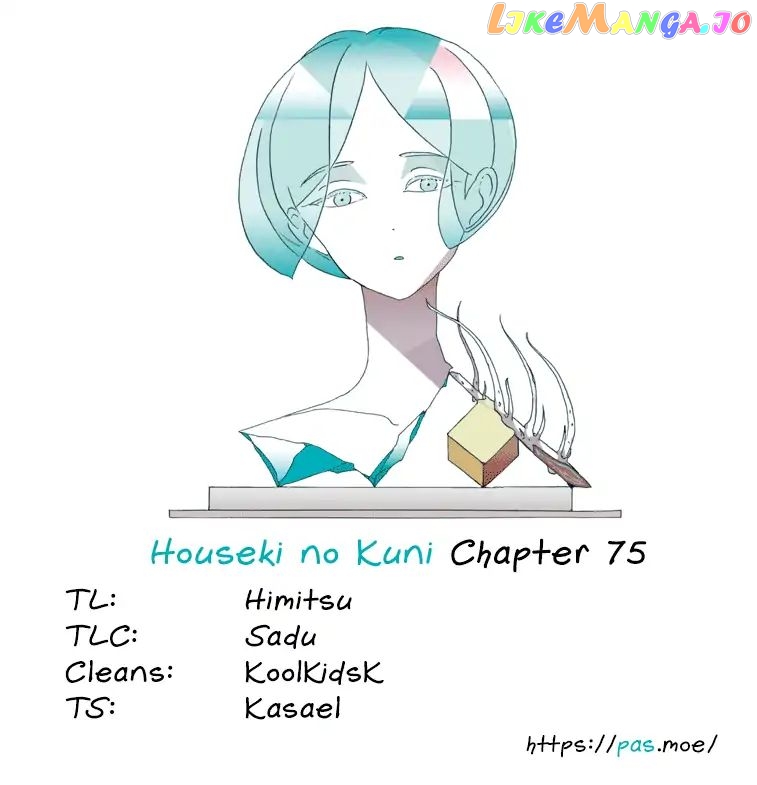 Houseki No Kuni chapter 75 - page 21