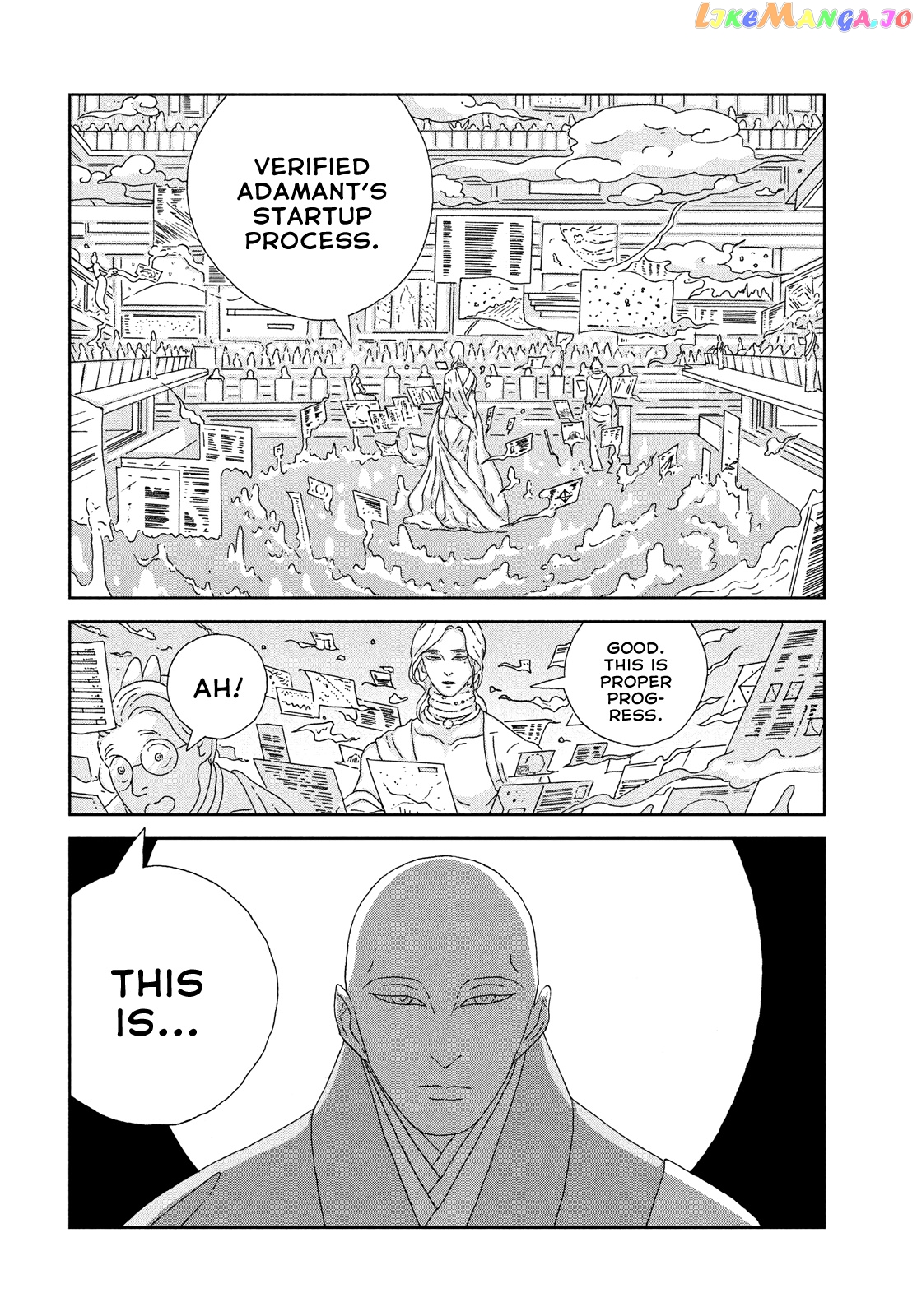 Houseki No Kuni chapter 77 - page 12