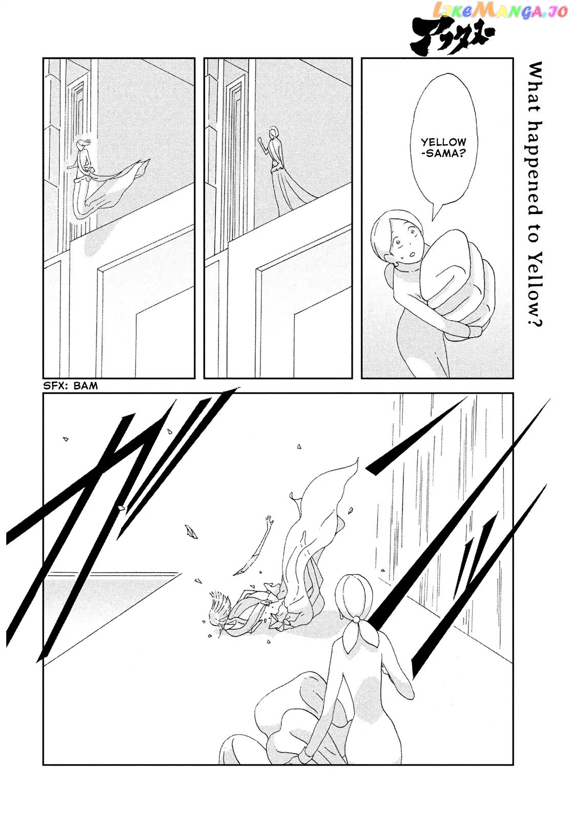 Houseki No Kuni chapter 79 - page 2