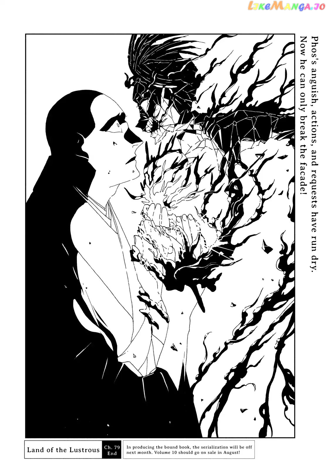 Houseki No Kuni chapter 79 - page 24