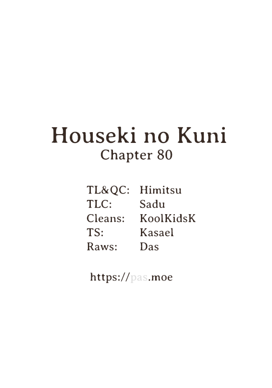 Houseki No Kuni chapter 80 - page 25