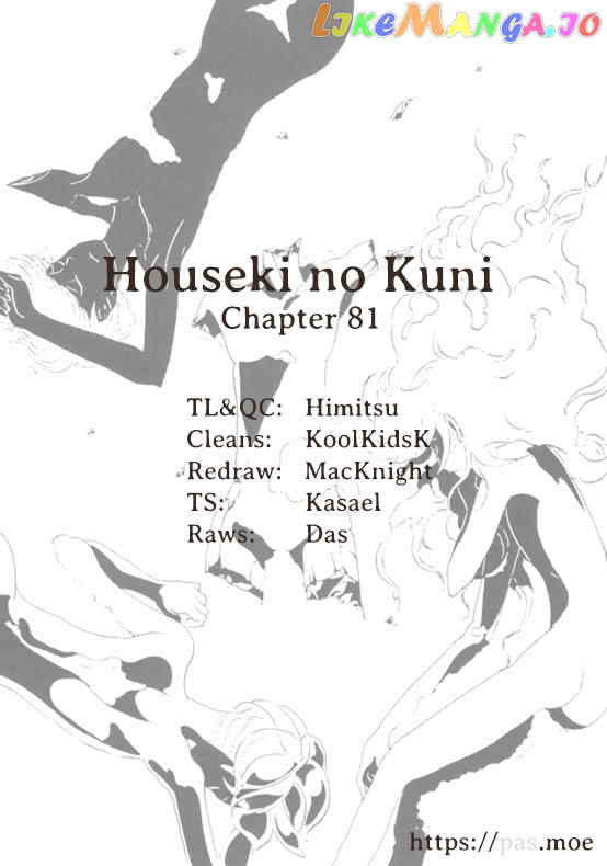 Houseki No Kuni chapter 81 - page 26