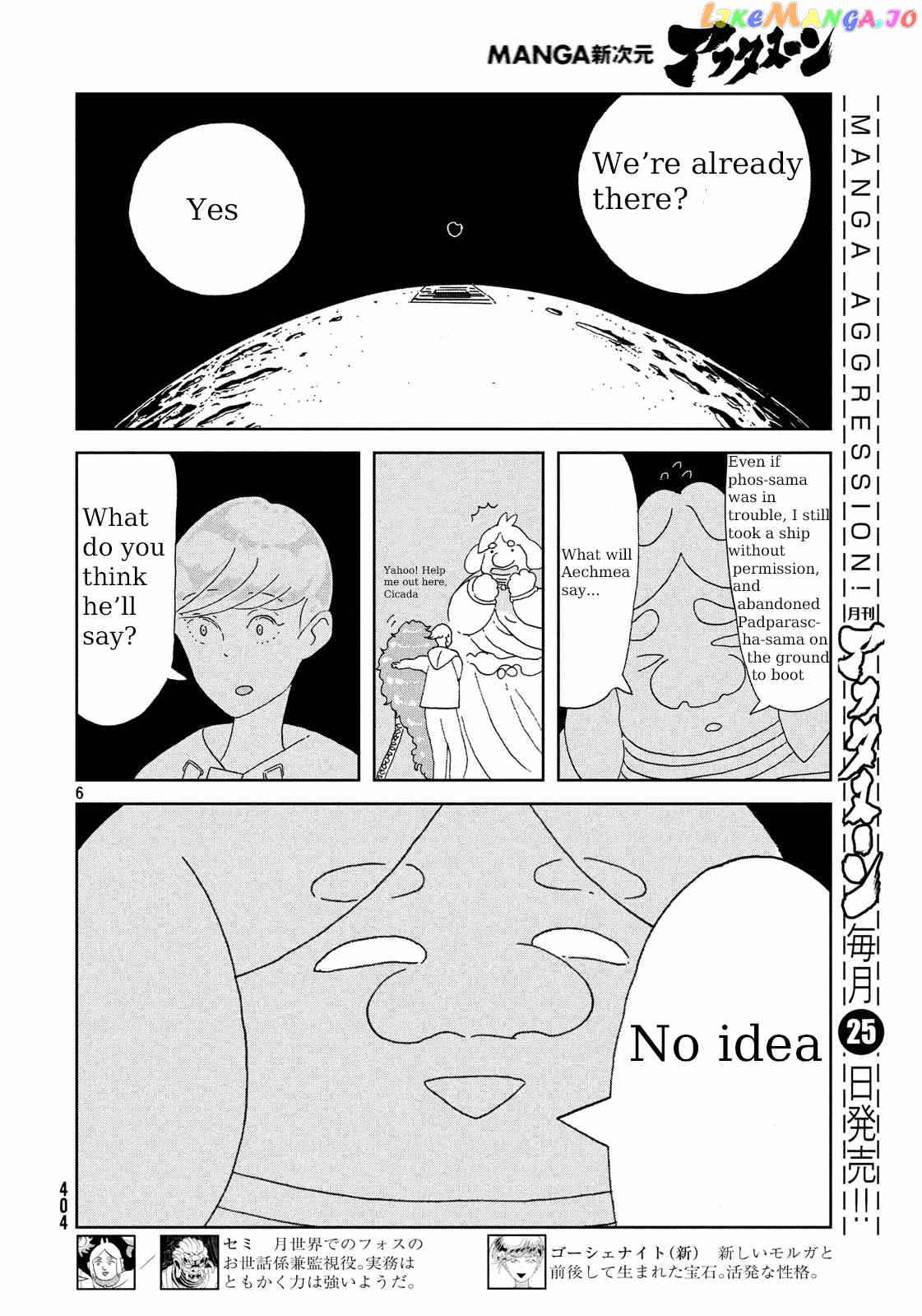 Houseki No Kuni chapter 82 - page 6