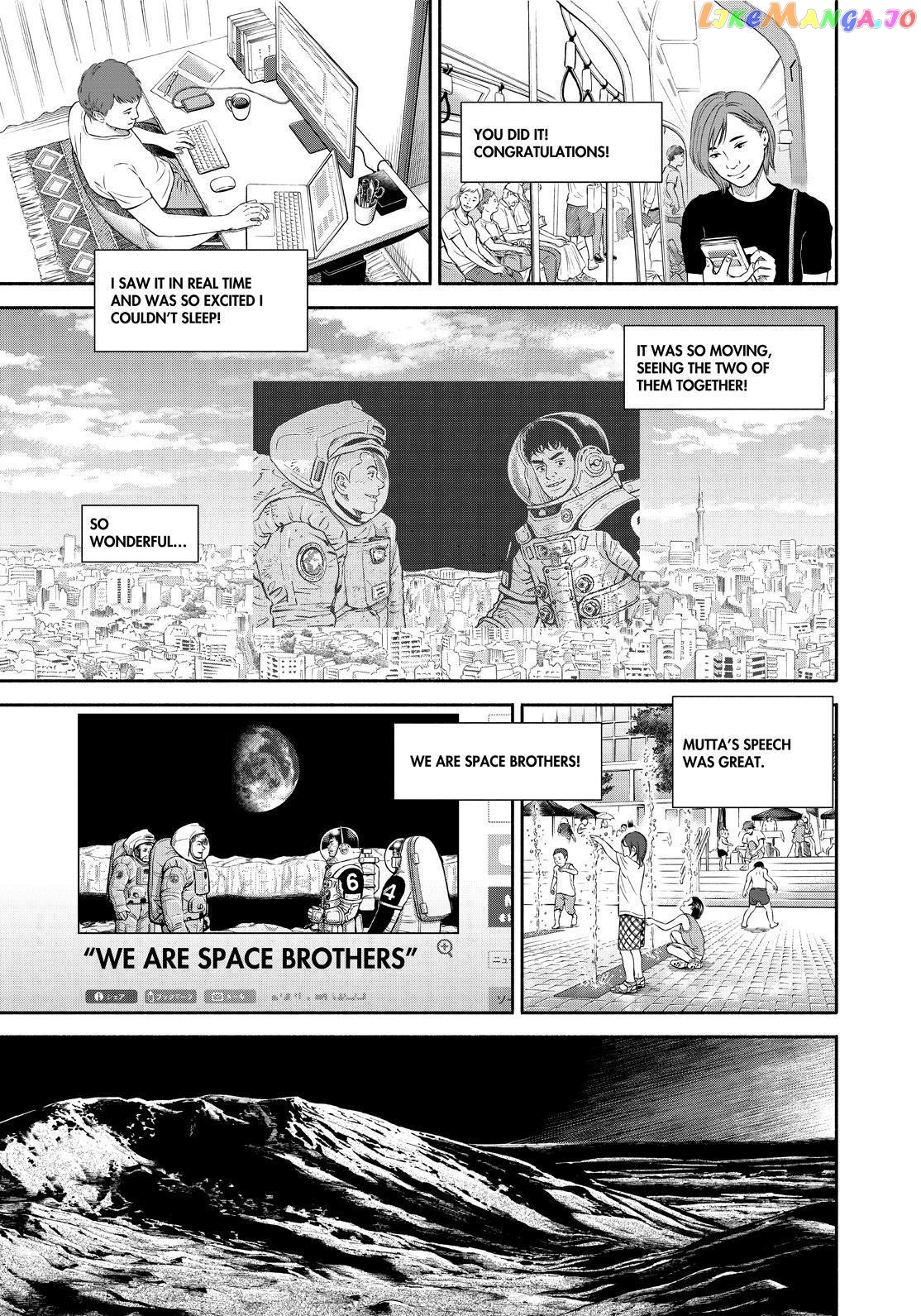 Uchuu Kyoudai chapter 378 - page 5