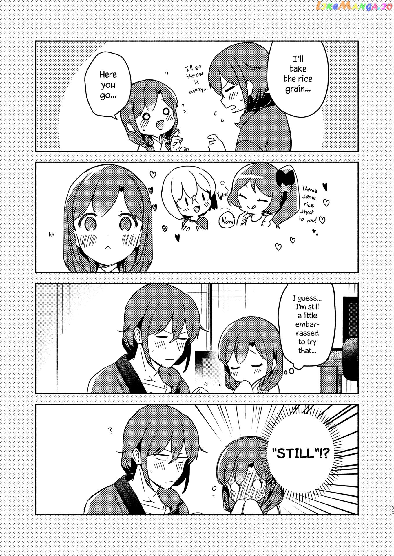 Sakka-San To Zashiki Warashi Ga Kurasu Hon chapter 2 - page 33