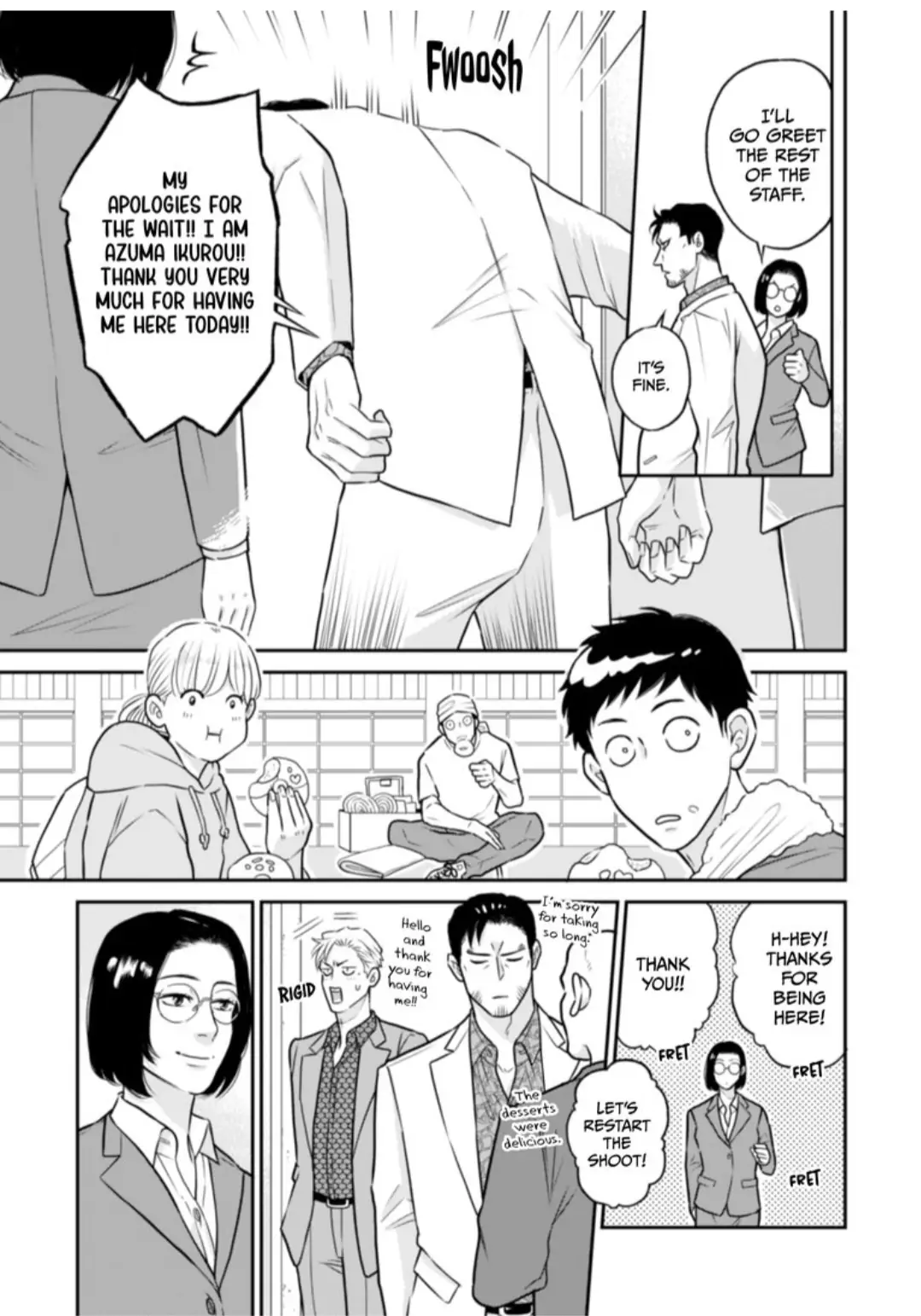 I Want to Spoil Ikurou-san chapter 6 - page 13