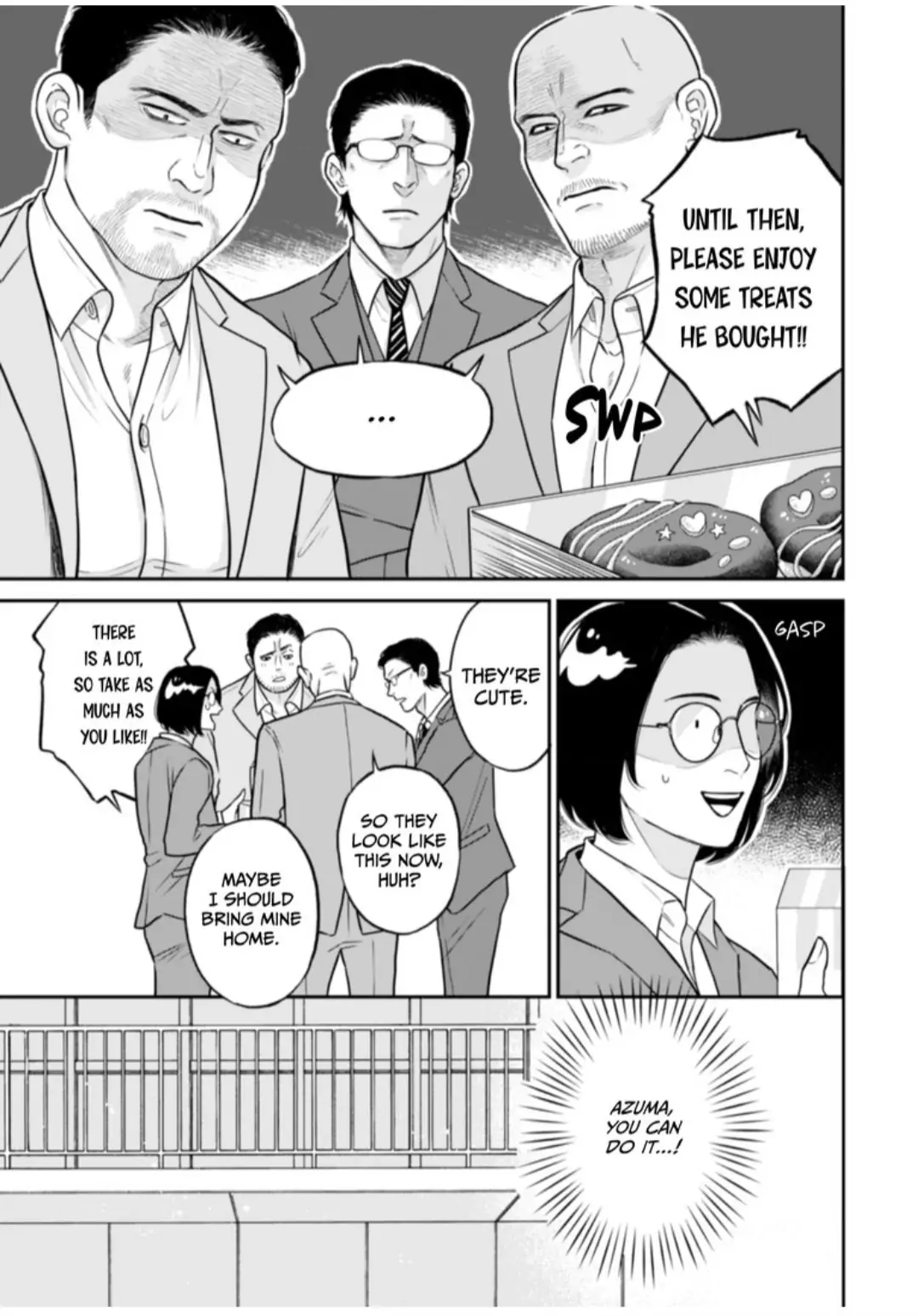 I Want to Spoil Ikurou-san chapter 6 - page 3