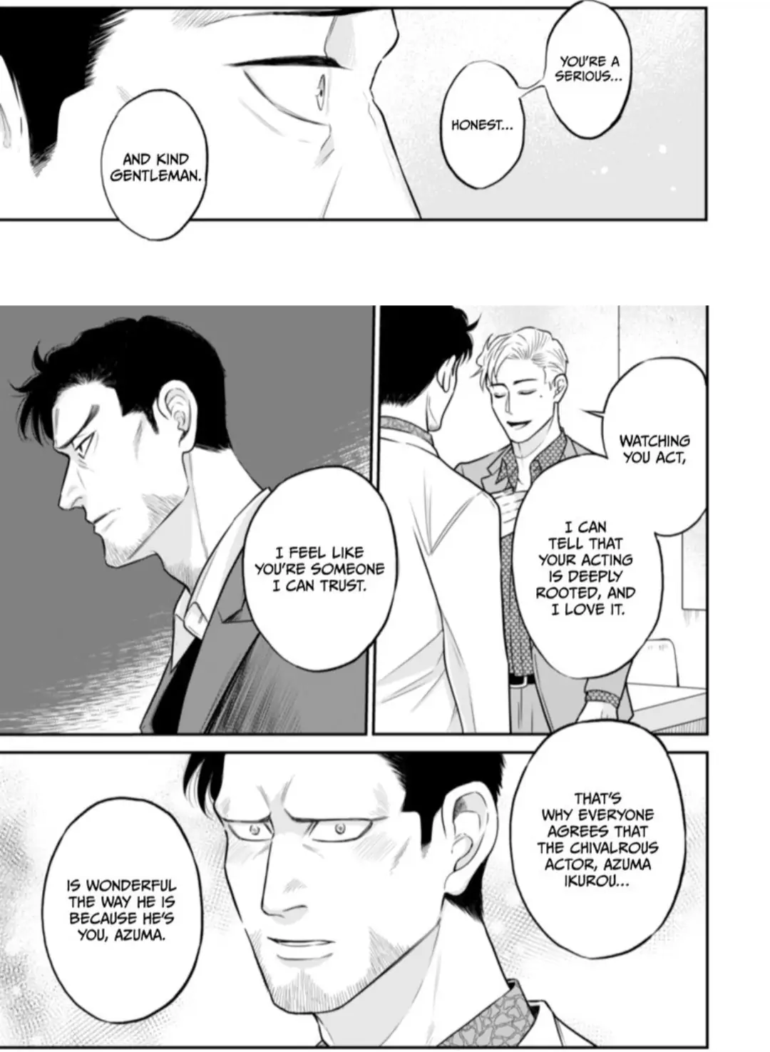 I Want to Spoil Ikurou-san chapter 6 - page 9