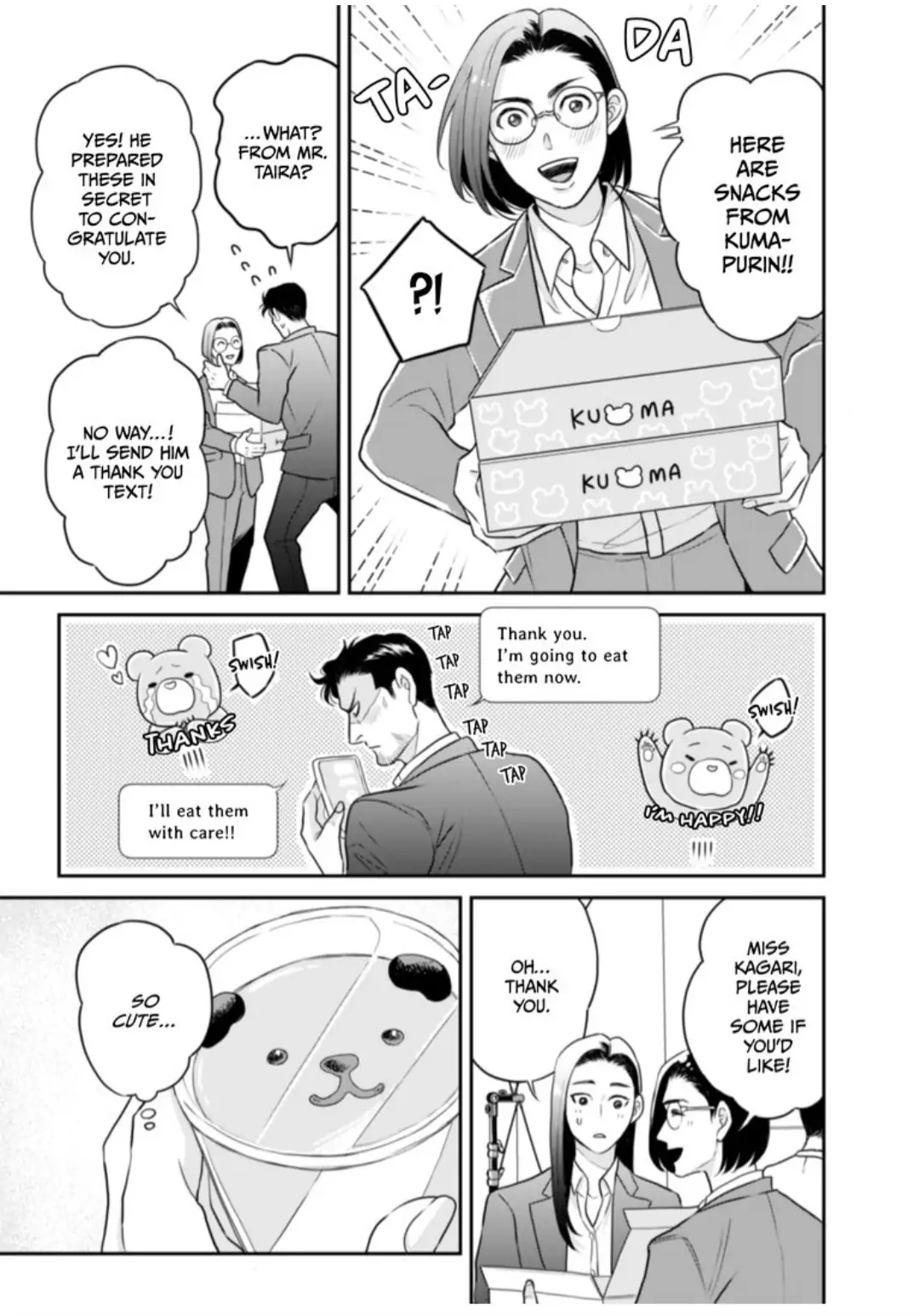 I Want to Spoil Ikurou-san chapter 9 - page 13