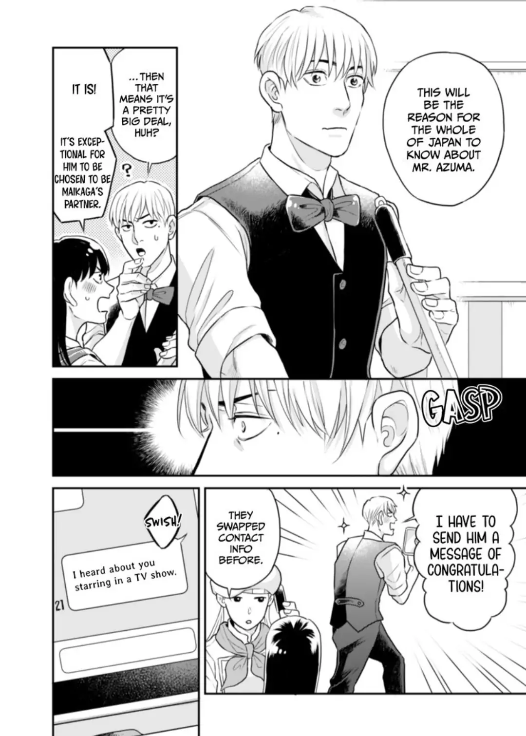 I Want to Spoil Ikurou-san chapter 9 - page 4
