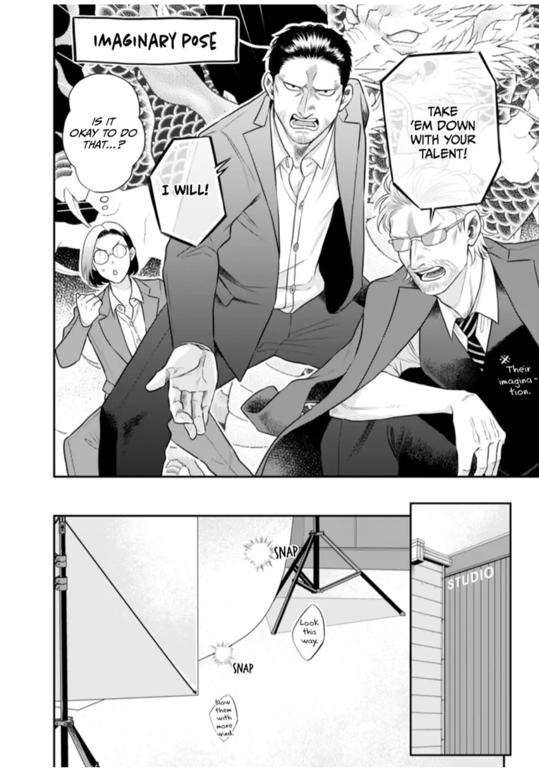 I Want to Spoil Ikurou-san chapter 9 - page 10