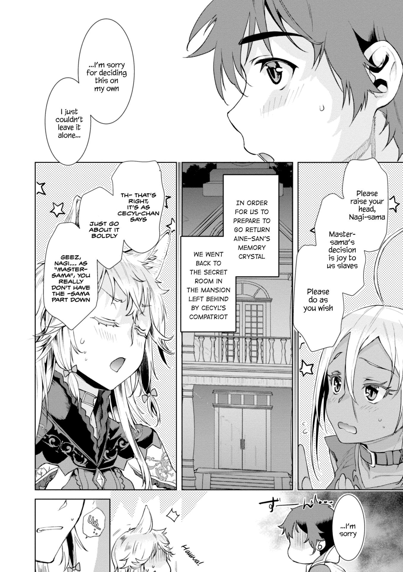 Isekai de Skill wo Kaitai shitara Cheat na Yome ga Zoushoku Shimashita: Gainen Kousa no Structure chapter 14 - page 10