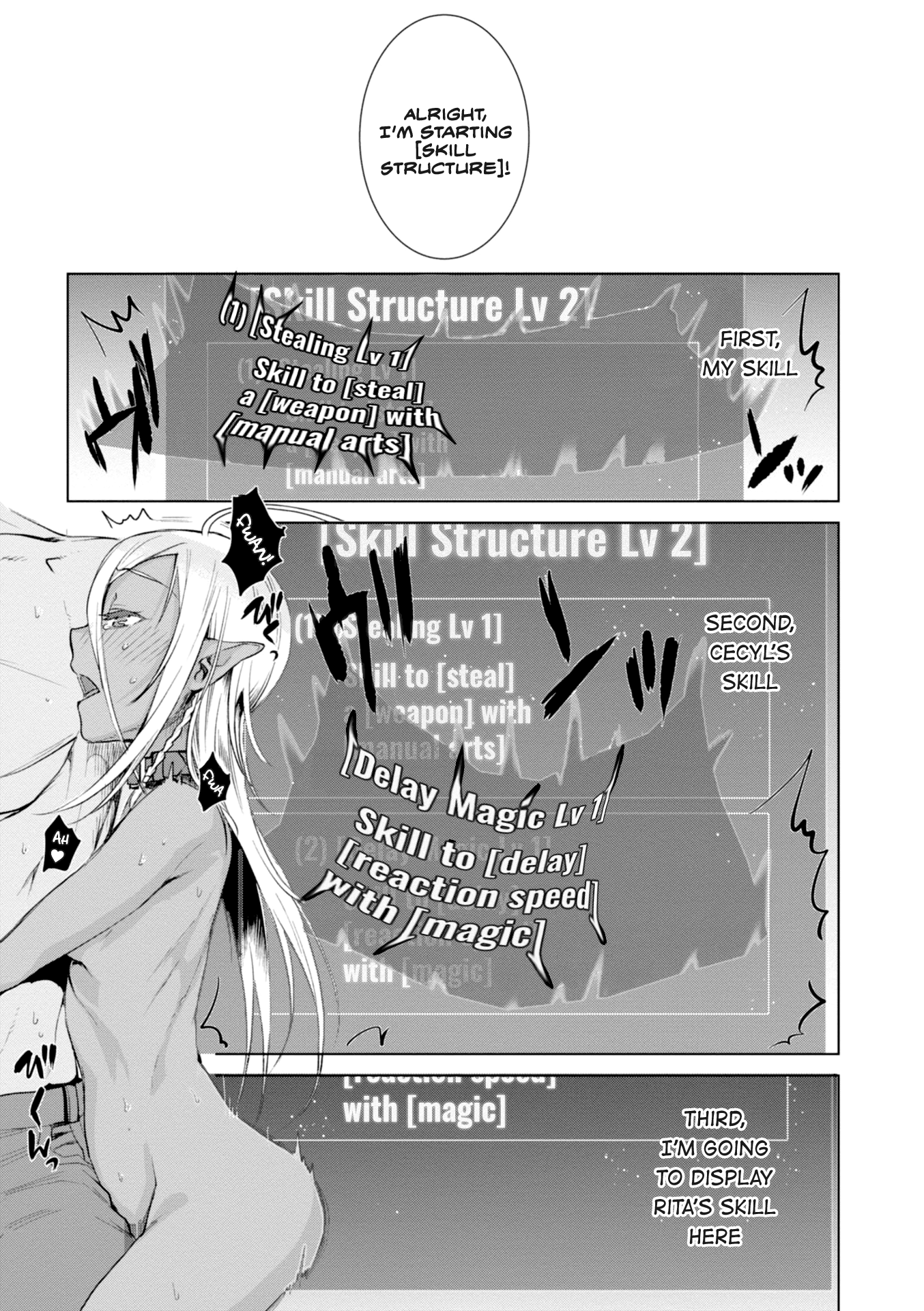 Isekai de Skill wo Kaitai shitara Cheat na Yome ga Zoushoku Shimashita: Gainen Kousa no Structure chapter 14 - page 19