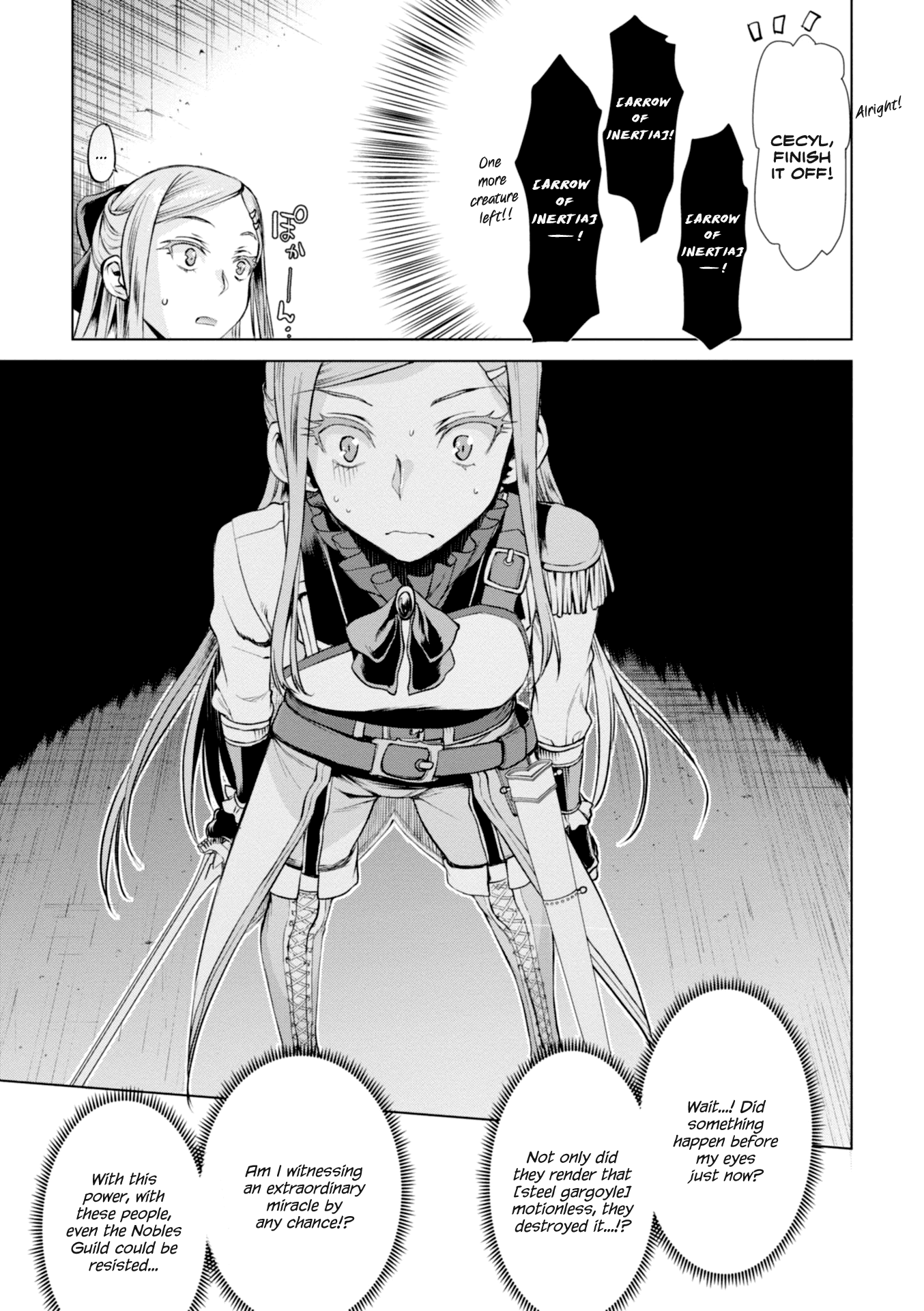 Isekai de Skill wo Kaitai shitara Cheat na Yome ga Zoushoku Shimashita: Gainen Kousa no Structure chapter 15 - page 23