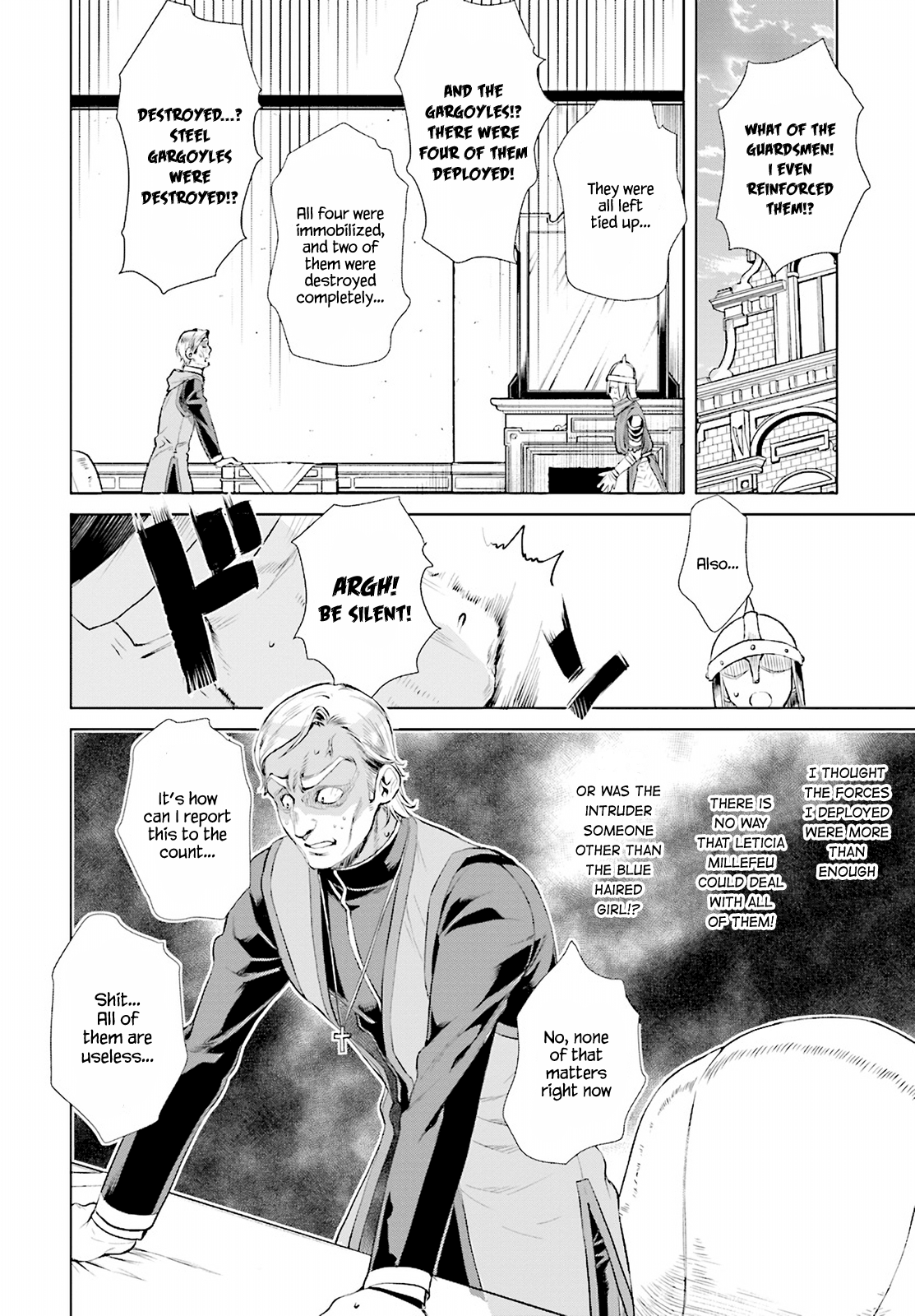 Isekai de Skill wo Kaitai shitara Cheat na Yome ga Zoushoku Shimashita: Gainen Kousa no Structure chapter 16 - page 16