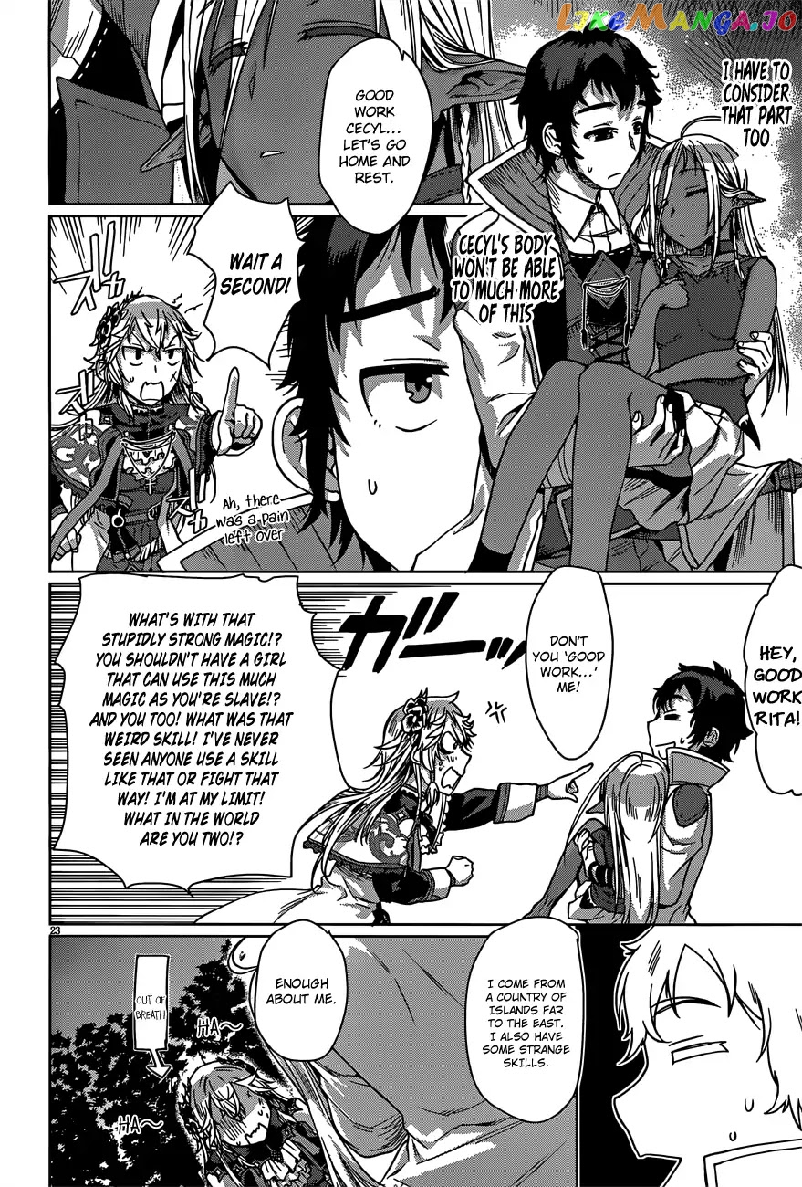 Isekai de Skill wo Kaitai shitara Cheat na Yome ga Zoushoku Shimashita: Gainen Kousa no Structure chapter 6 - page 23