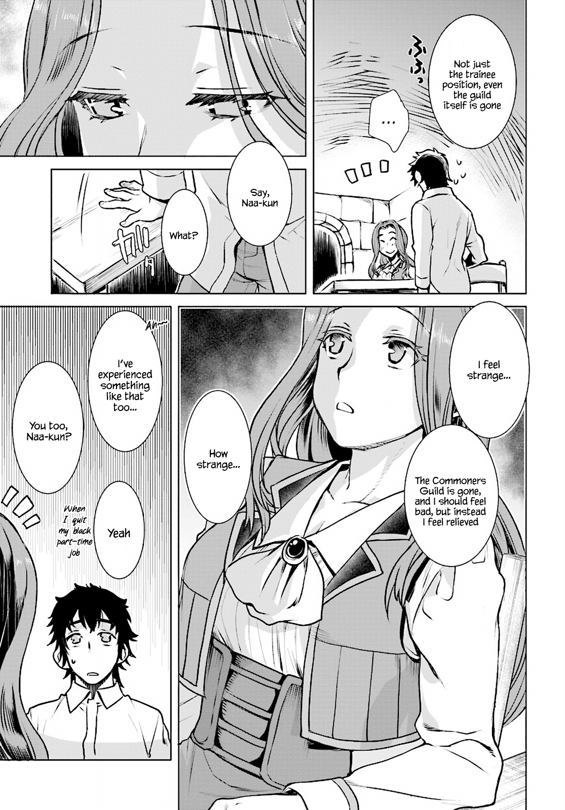 Isekai de Skill wo Kaitai shitara Cheat na Yome ga Zoushoku Shimashita: Gainen Kousa no Structure chapter 17 - page 17