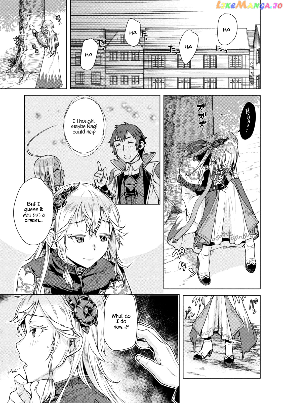 Isekai de Skill wo Kaitai shitara Cheat na Yome ga Zoushoku Shimashita: Gainen Kousa no Structure chapter 7 - page 11