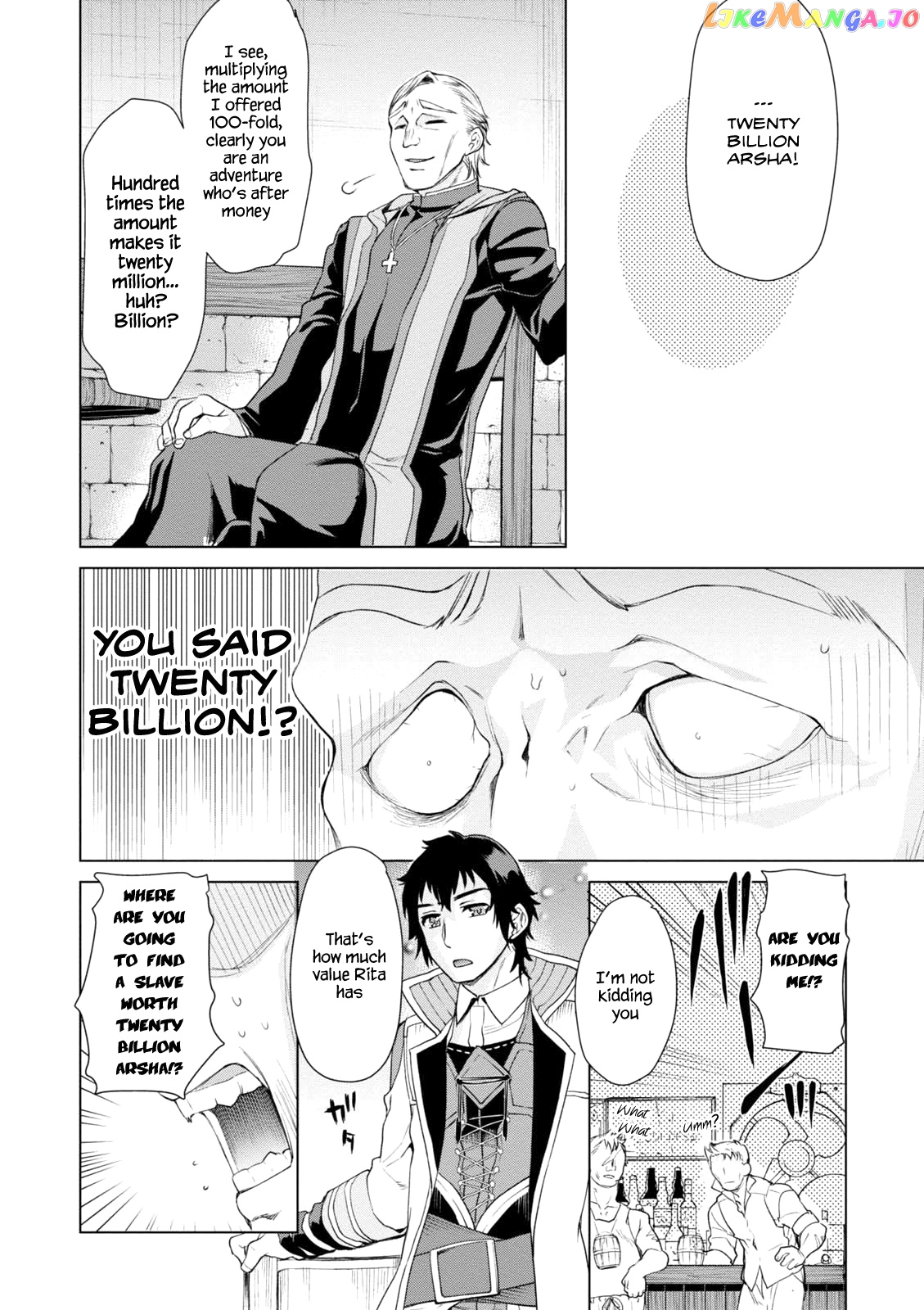 Isekai de Skill wo Kaitai shitara Cheat na Yome ga Zoushoku Shimashita: Gainen Kousa no Structure chapter 7 - page 20