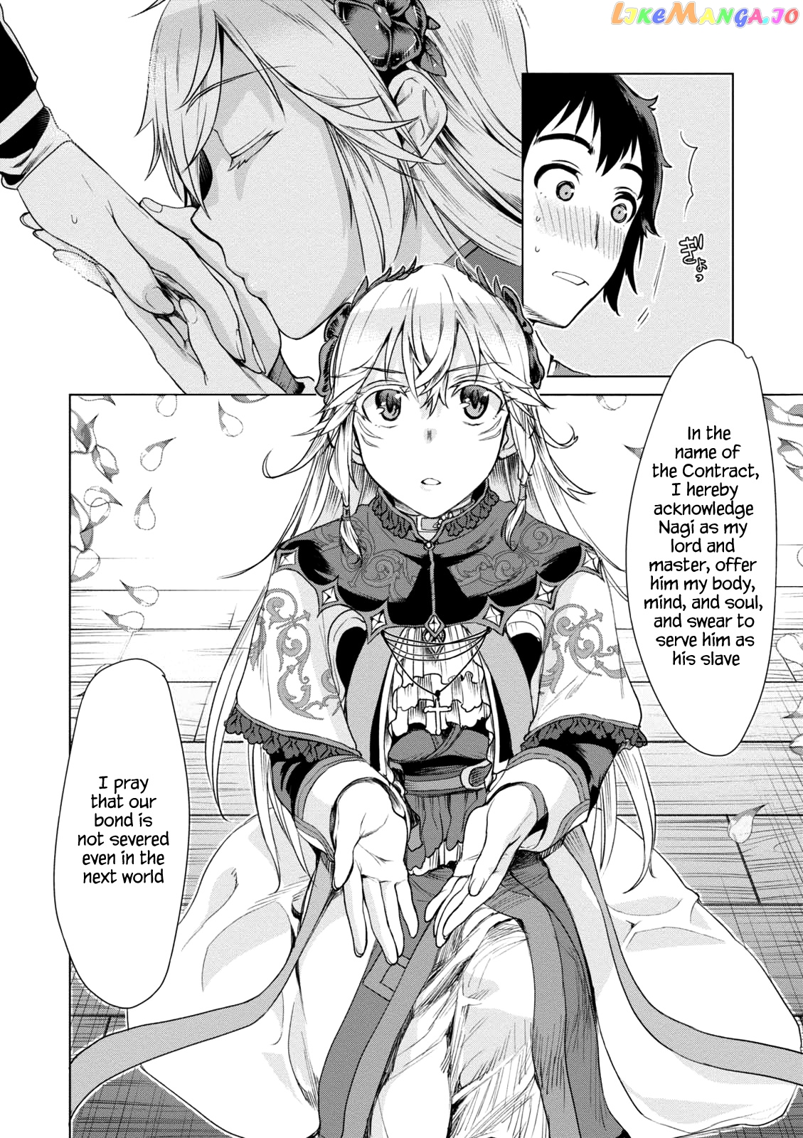 Isekai de Skill wo Kaitai shitara Cheat na Yome ga Zoushoku Shimashita: Gainen Kousa no Structure chapter 7 - page 4