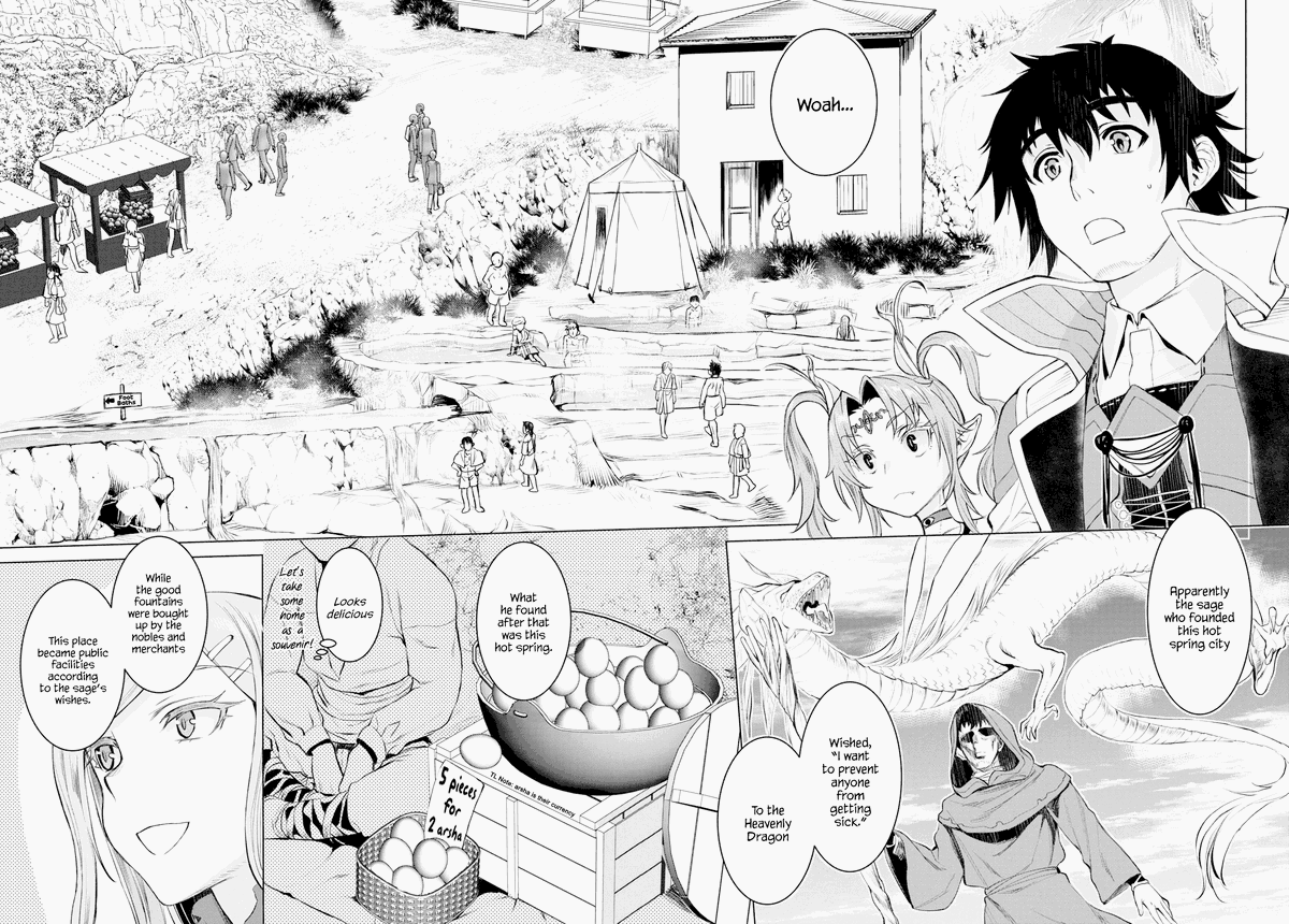 Isekai de Skill wo Kaitai shitara Cheat na Yome ga Zoushoku Shimashita: Gainen Kousa no Structure chapter 28 - page 12