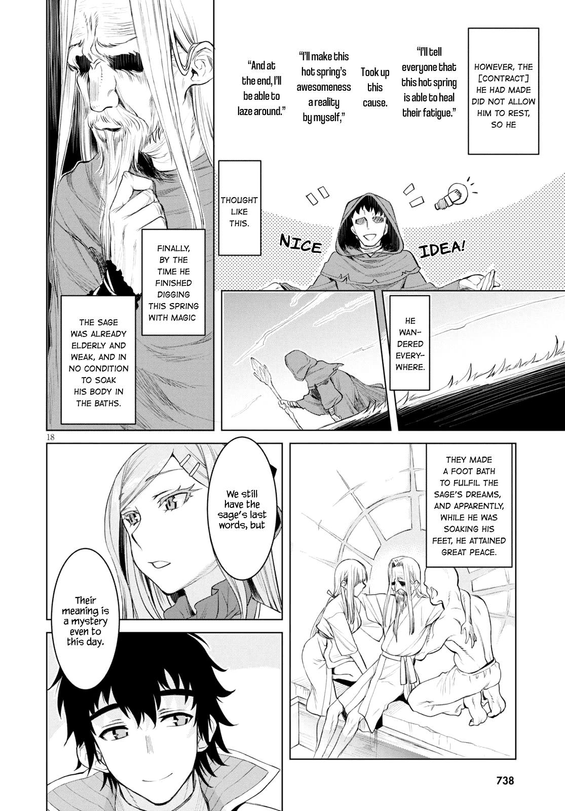 Isekai de Skill wo Kaitai shitara Cheat na Yome ga Zoushoku Shimashita: Gainen Kousa no Structure chapter 28 - page 17