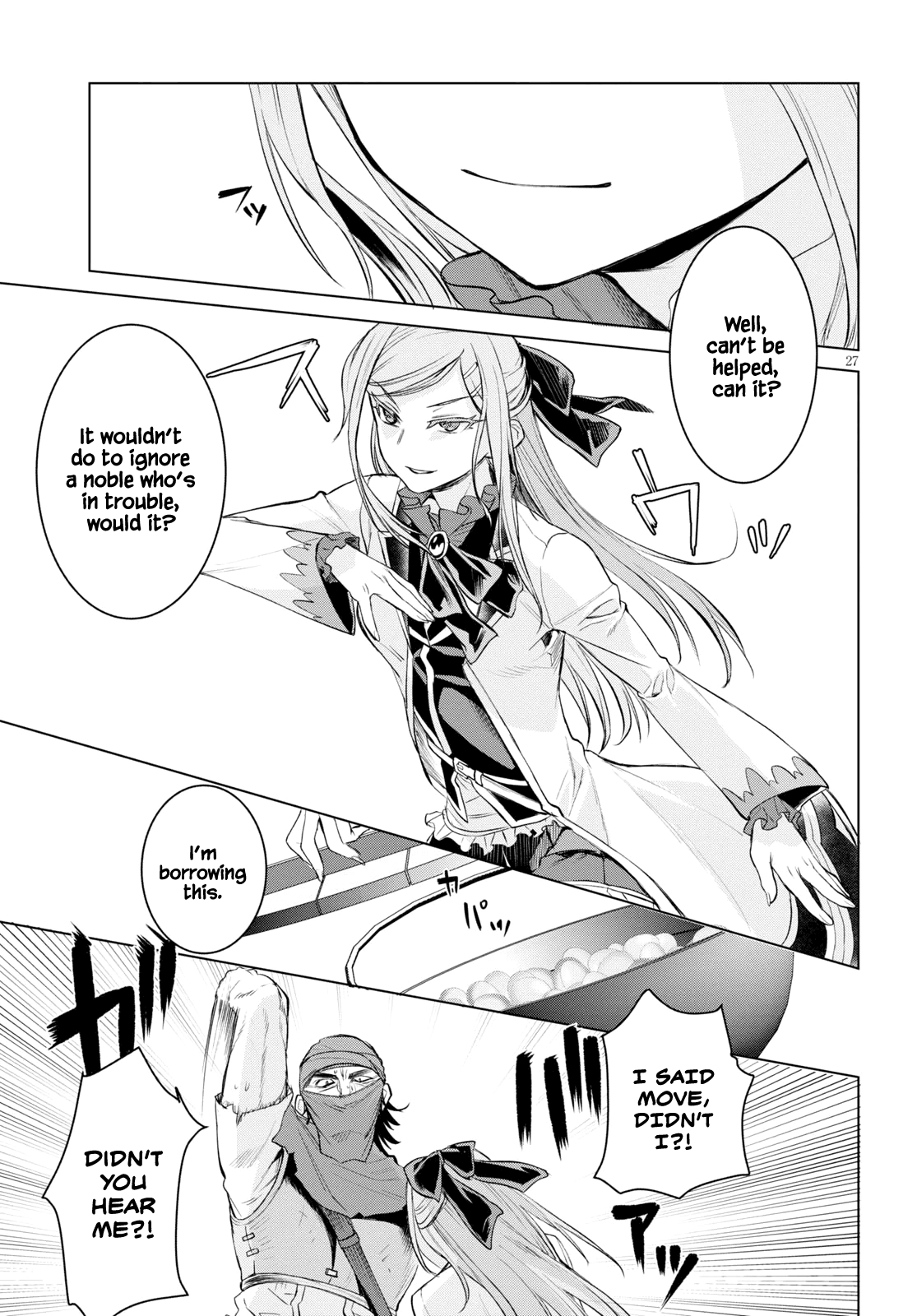 Isekai de Skill wo Kaitai shitara Cheat na Yome ga Zoushoku Shimashita: Gainen Kousa no Structure chapter 28 - page 26