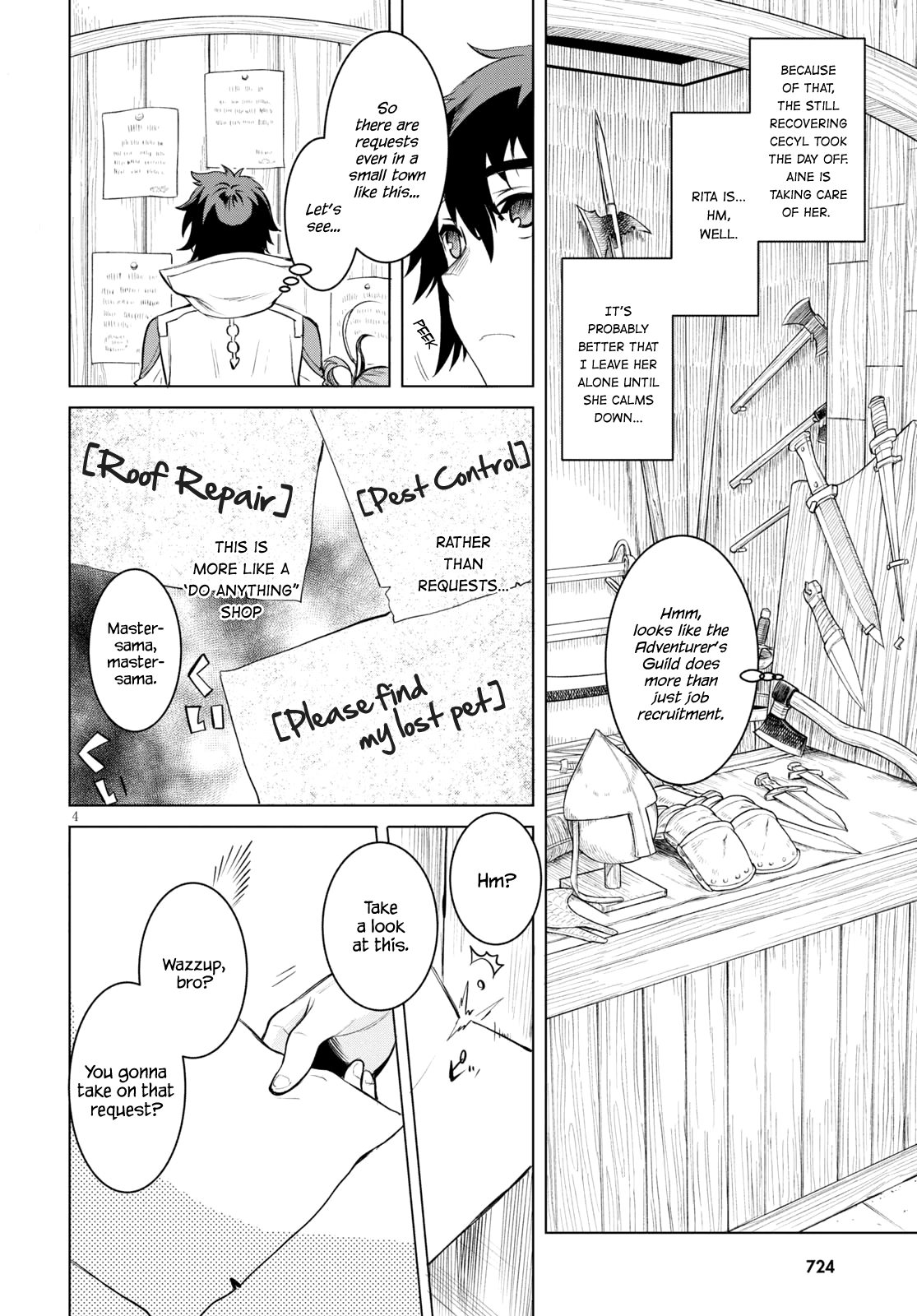 Isekai de Skill wo Kaitai shitara Cheat na Yome ga Zoushoku Shimashita: Gainen Kousa no Structure chapter 28 - page 4