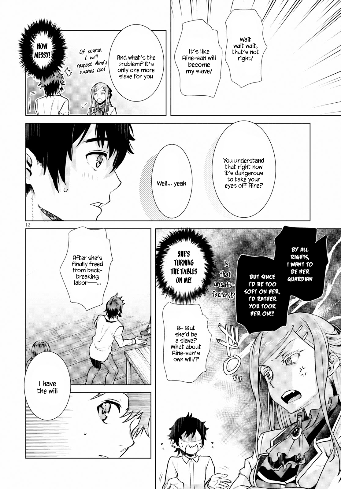 Isekai de Skill wo Kaitai shitara Cheat na Yome ga Zoushoku Shimashita: Gainen Kousa no Structure chapter 18 - page 12