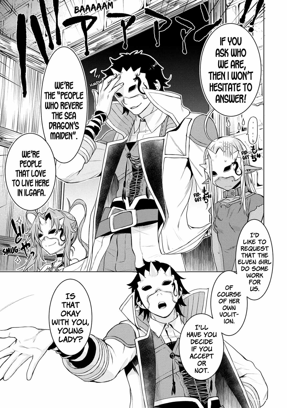 Isekai de Skill wo Kaitai shitara Cheat na Yome ga Zoushoku Shimashita: Gainen Kousa no Structure chapter 38 - page 18