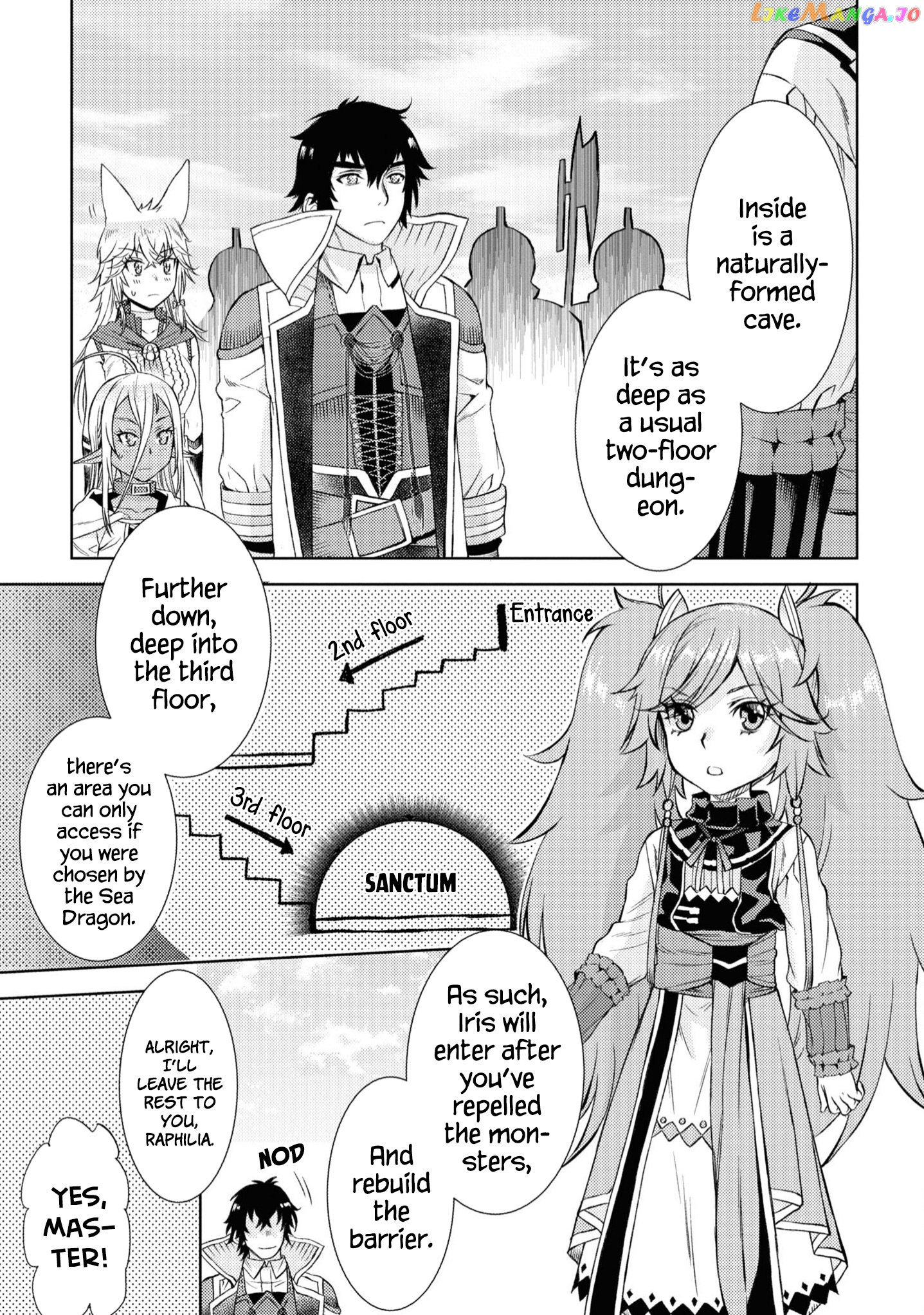 Isekai de Skill wo Kaitai shitara Cheat na Yome ga Zoushoku Shimashita: Gainen Kousa no Structure chapter 45 - page 6