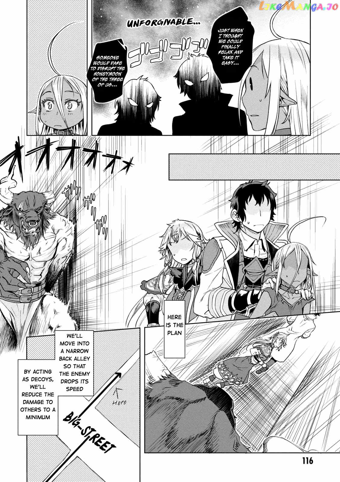 Isekai de Skill wo Kaitai shitara Cheat na Yome ga Zoushoku Shimashita: Gainen Kousa no Structure chapter 9 - page 25