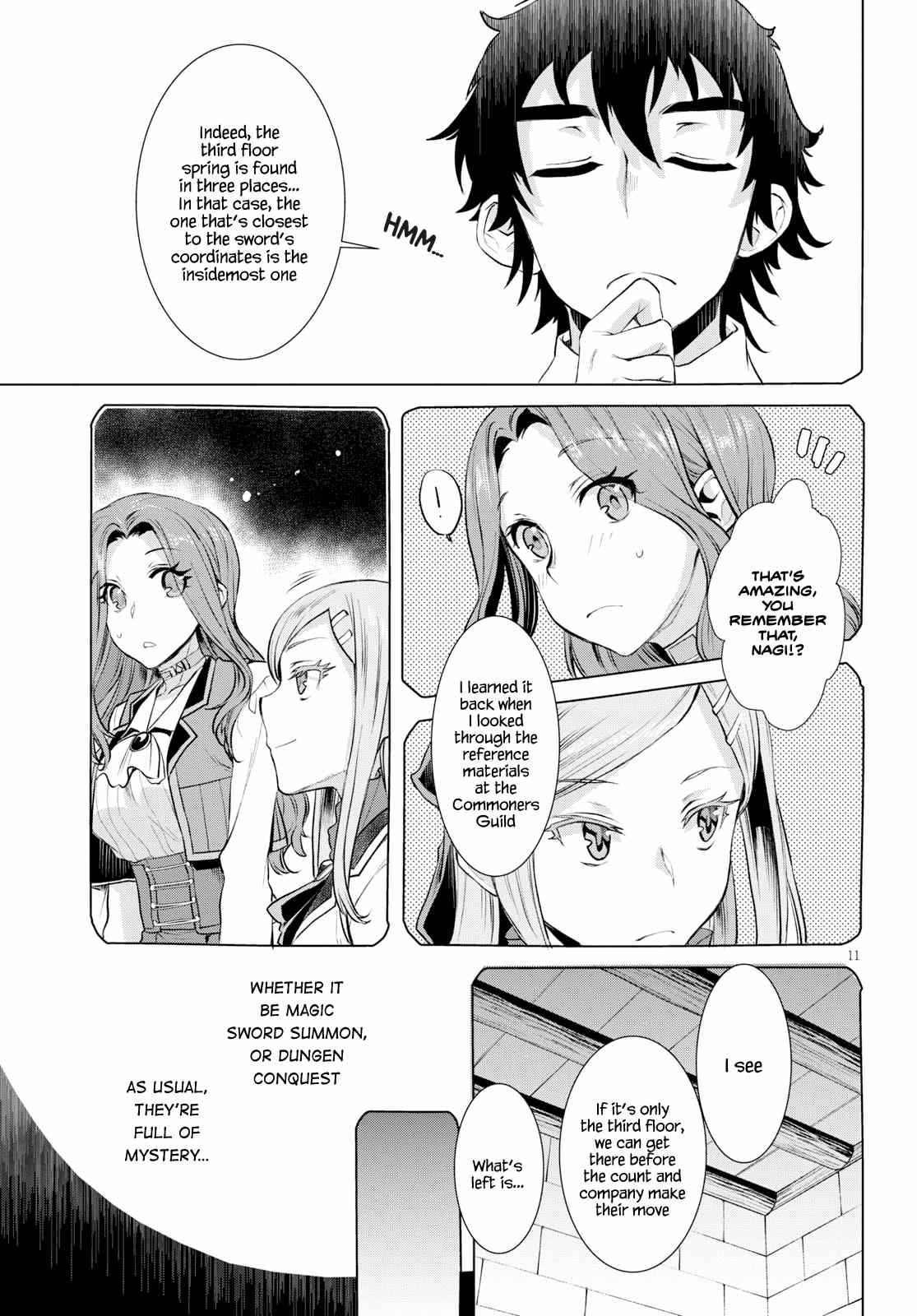 Isekai de Skill wo Kaitai shitara Cheat na Yome ga Zoushoku Shimashita: Gainen Kousa no Structure chapter 20 - page 11