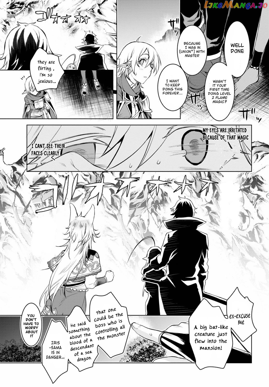 Isekai de Skill wo Kaitai shitara Cheat na Yome ga Zoushoku Shimashita: Gainen Kousa no Structure chapter 31 - page 11