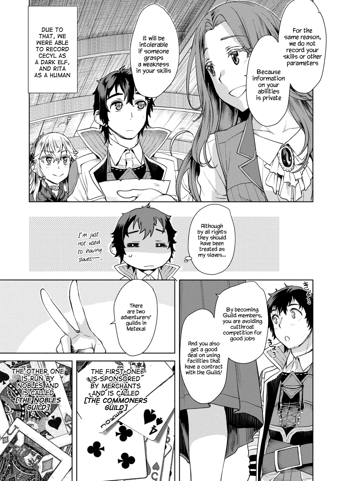 Isekai de Skill wo Kaitai shitara Cheat na Yome ga Zoushoku Shimashita: Gainen Kousa no Structure chapter 10 - page 5