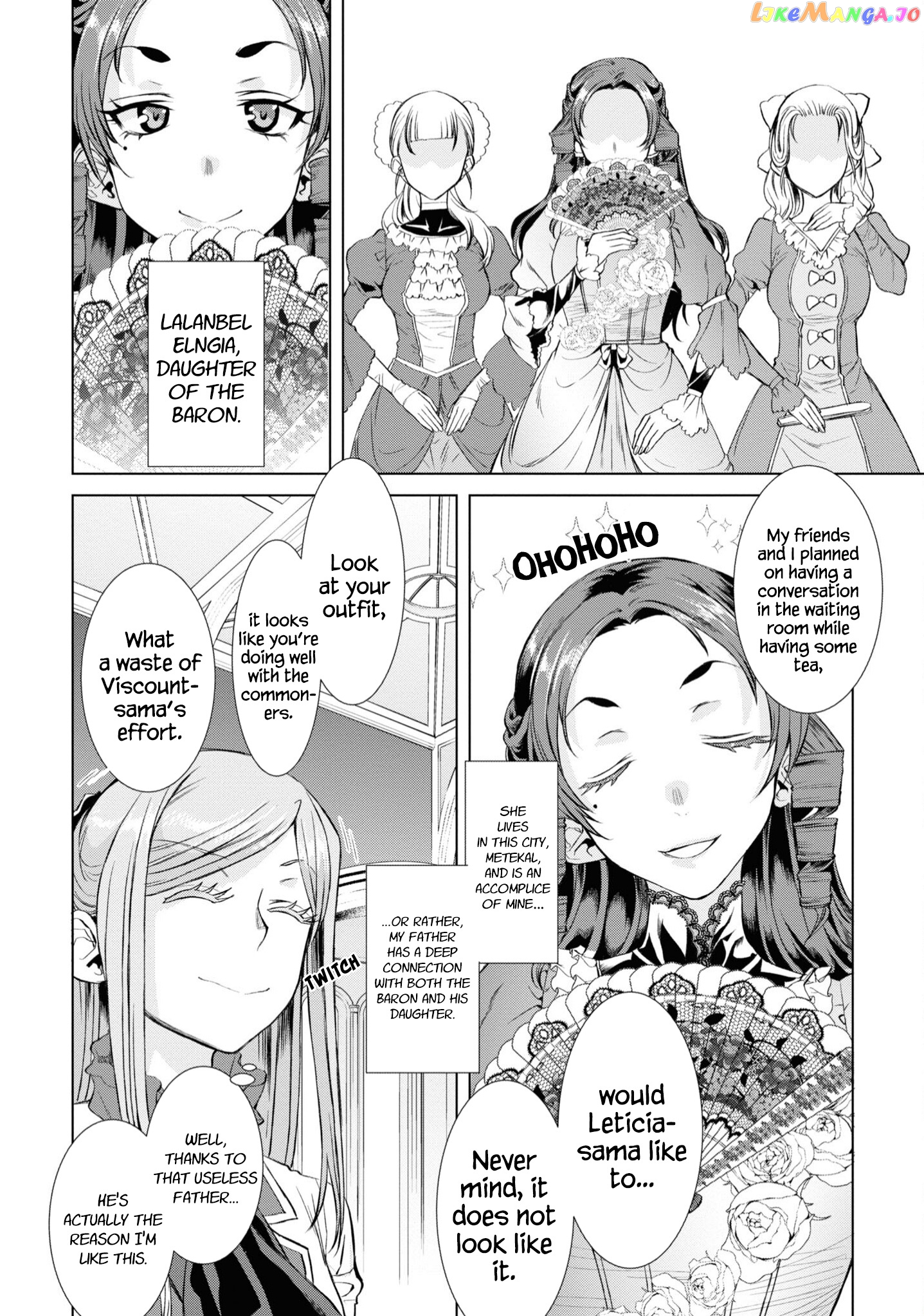 Isekai de Skill wo Kaitai shitara Cheat na Yome ga Zoushoku Shimashita: Gainen Kousa no Structure chapter 46.5 - page 5