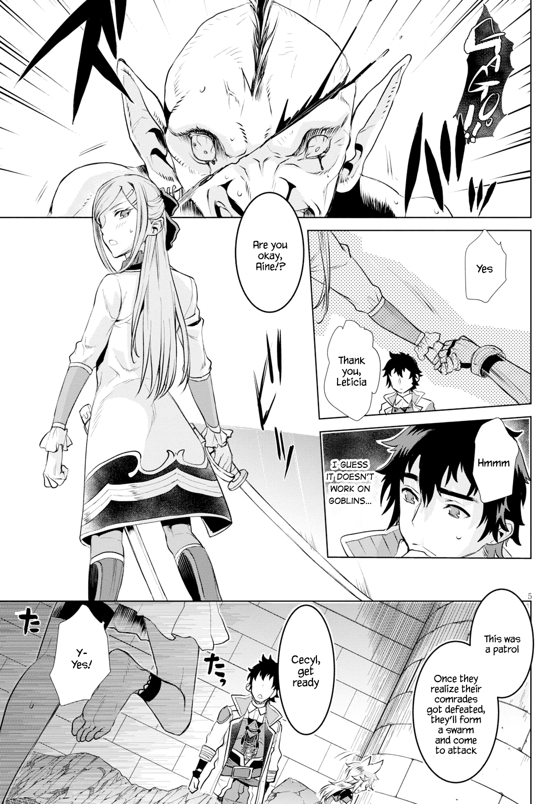 Isekai de Skill wo Kaitai shitara Cheat na Yome ga Zoushoku Shimashita: Gainen Kousa no Structure chapter 21 - page 4