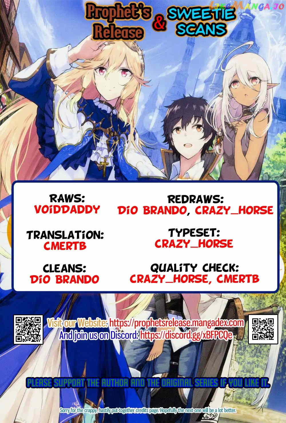 Isekai de Skill wo Kaitai shitara Cheat na Yome ga Zoushoku Shimashita: Gainen Kousa no Structure chapter 10.5 - page 18