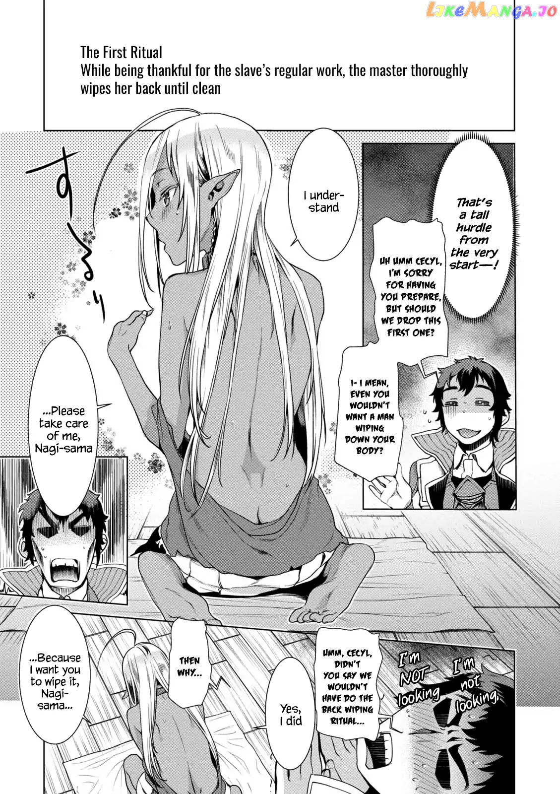 Isekai de Skill wo Kaitai shitara Cheat na Yome ga Zoushoku Shimashita: Gainen Kousa no Structure chapter 10.5 - page 5