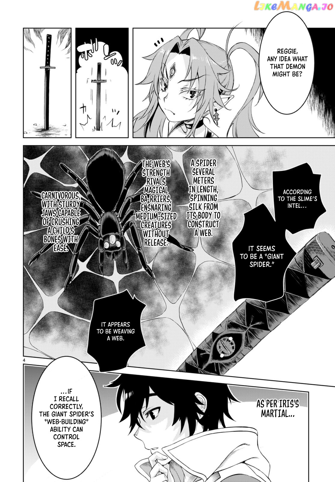 Isekai de Skill wo Kaitai shitara Cheat na Yome ga Zoushoku Shimashita: Gainen Kousa no Structure chapter 47 - page 6