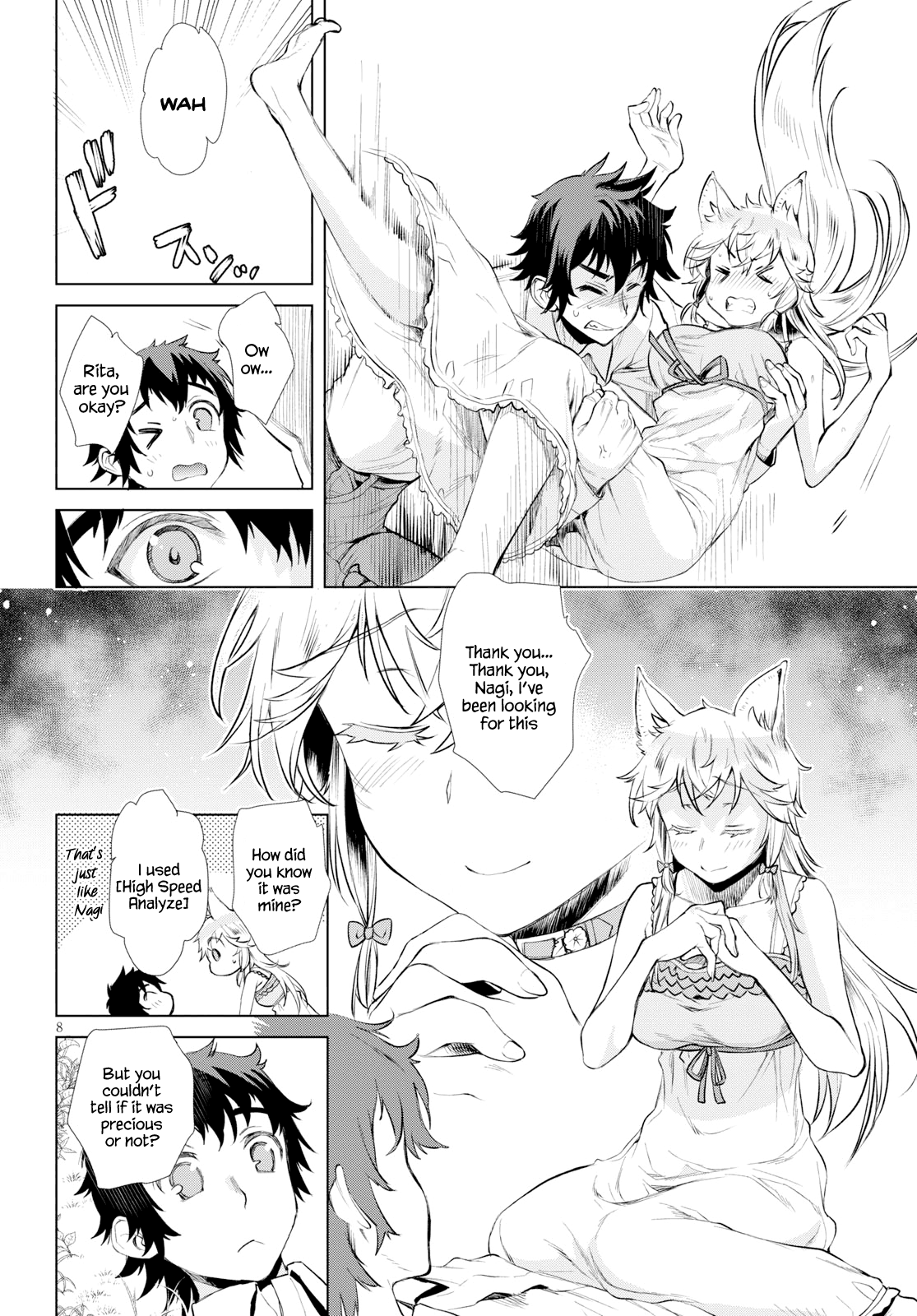 Isekai de Skill wo Kaitai shitara Cheat na Yome ga Zoushoku Shimashita: Gainen Kousa no Structure chapter 21.5 - page 8